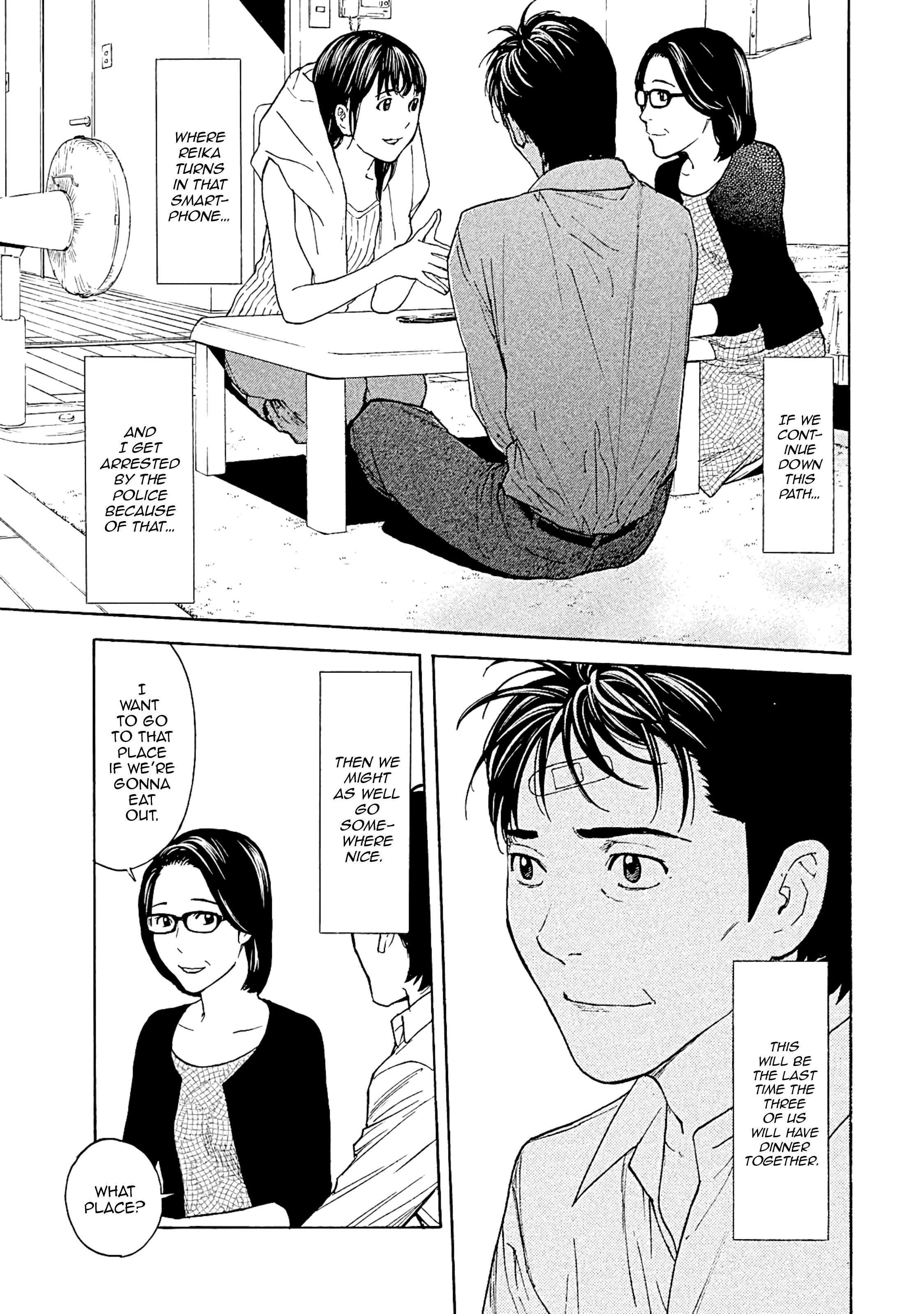 Page 9 of Chapter 71