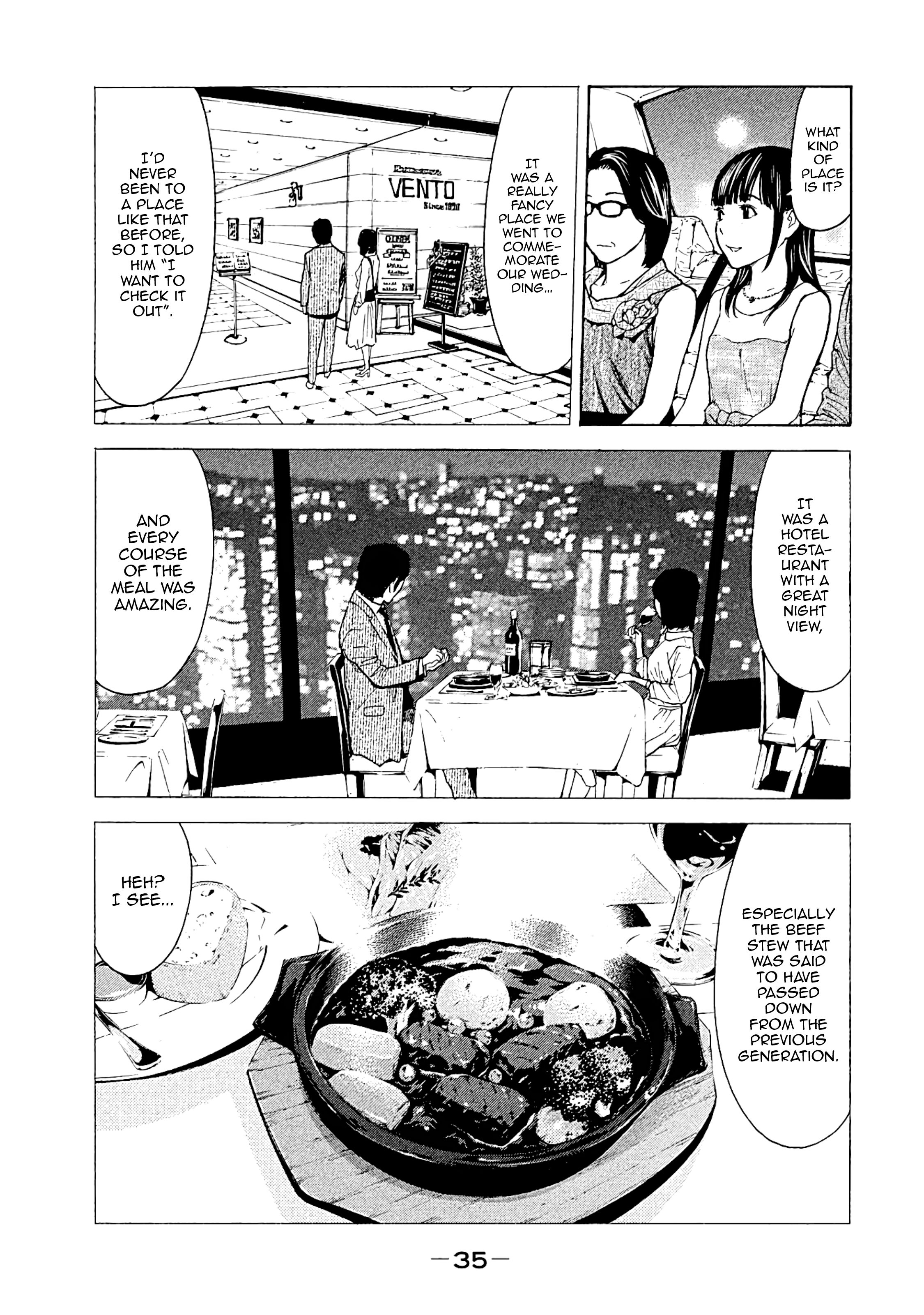 Page 11 of Chapter 71