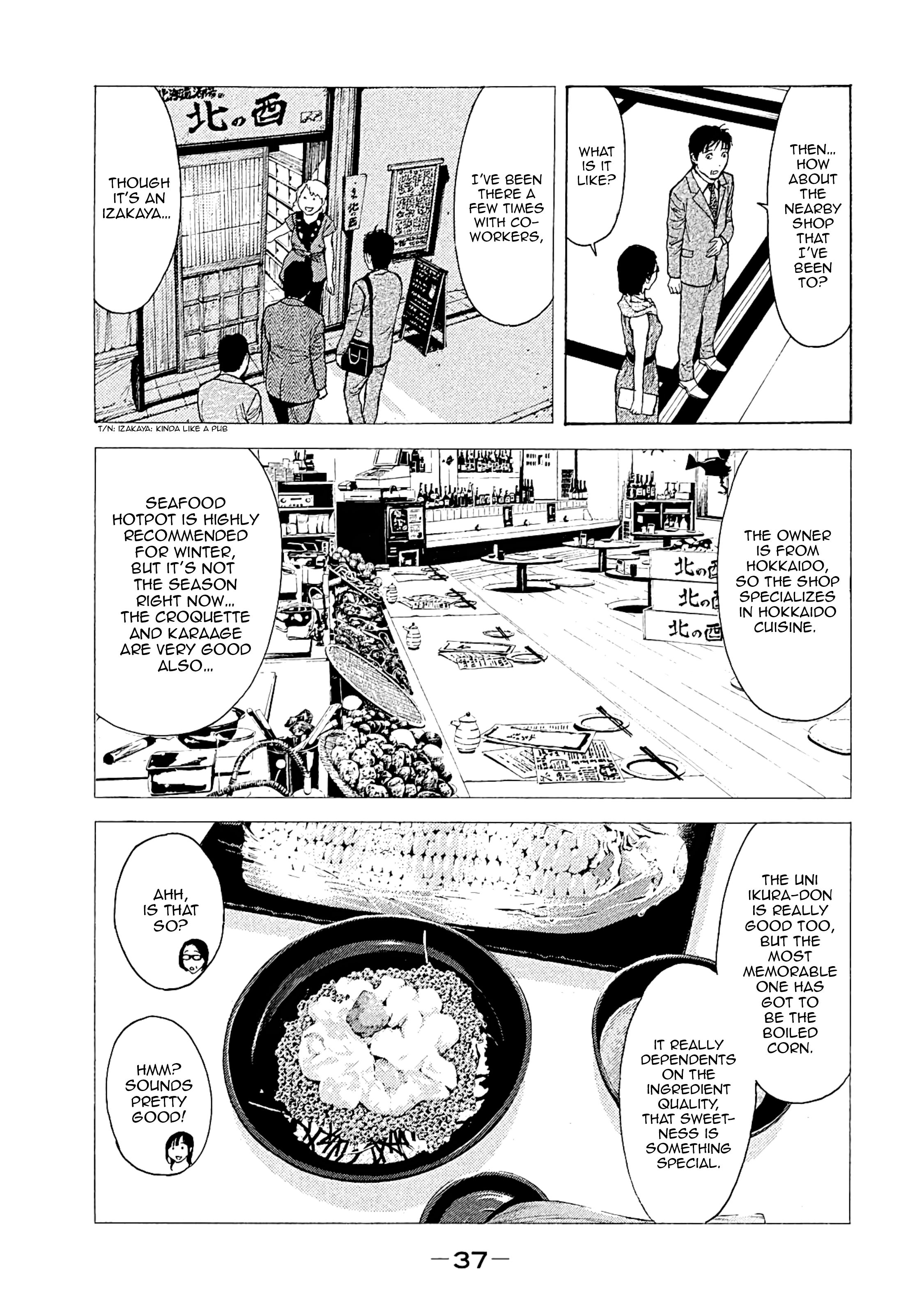 Page 13 of Chapter 71
