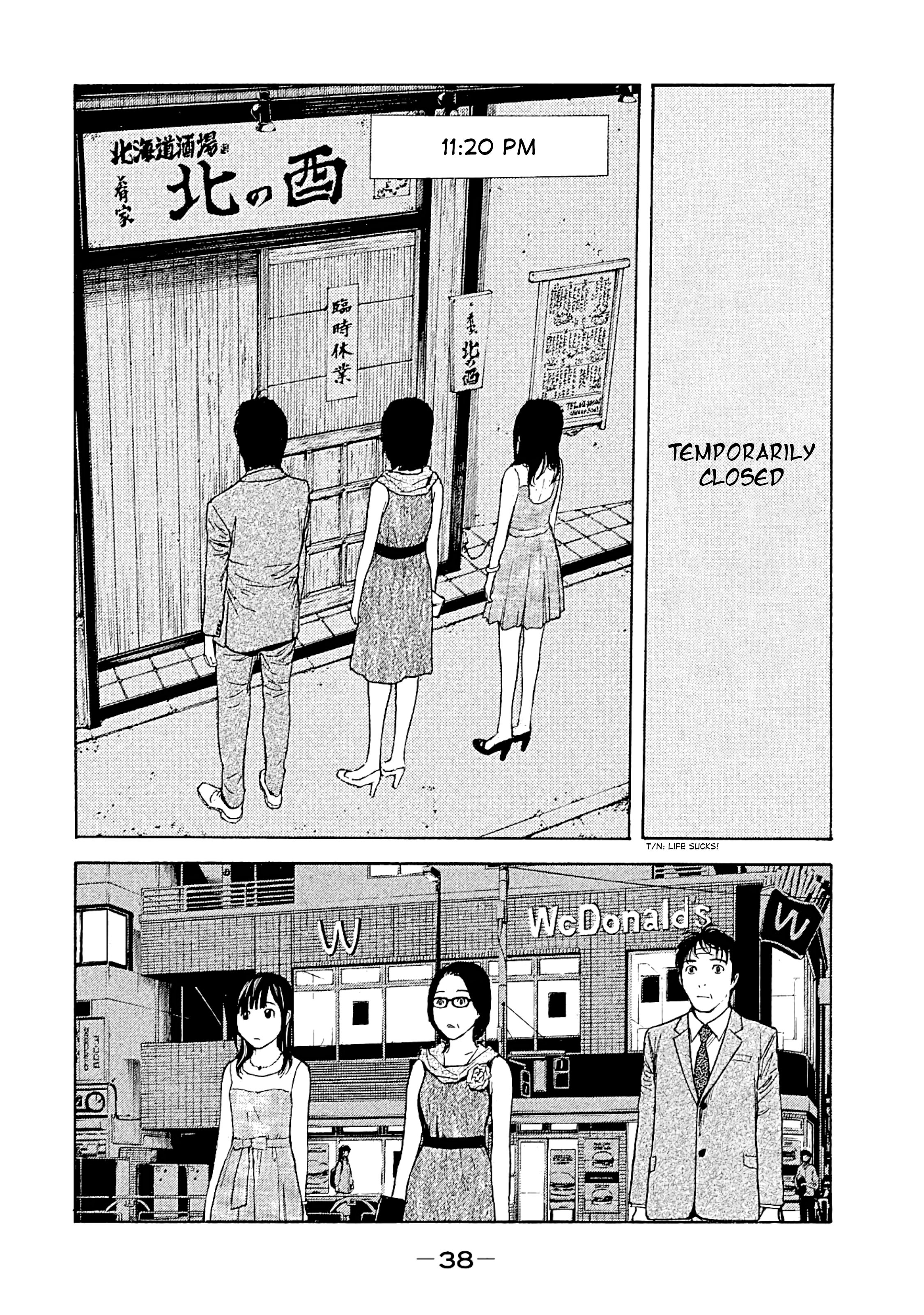 Page 14 of Chapter 71