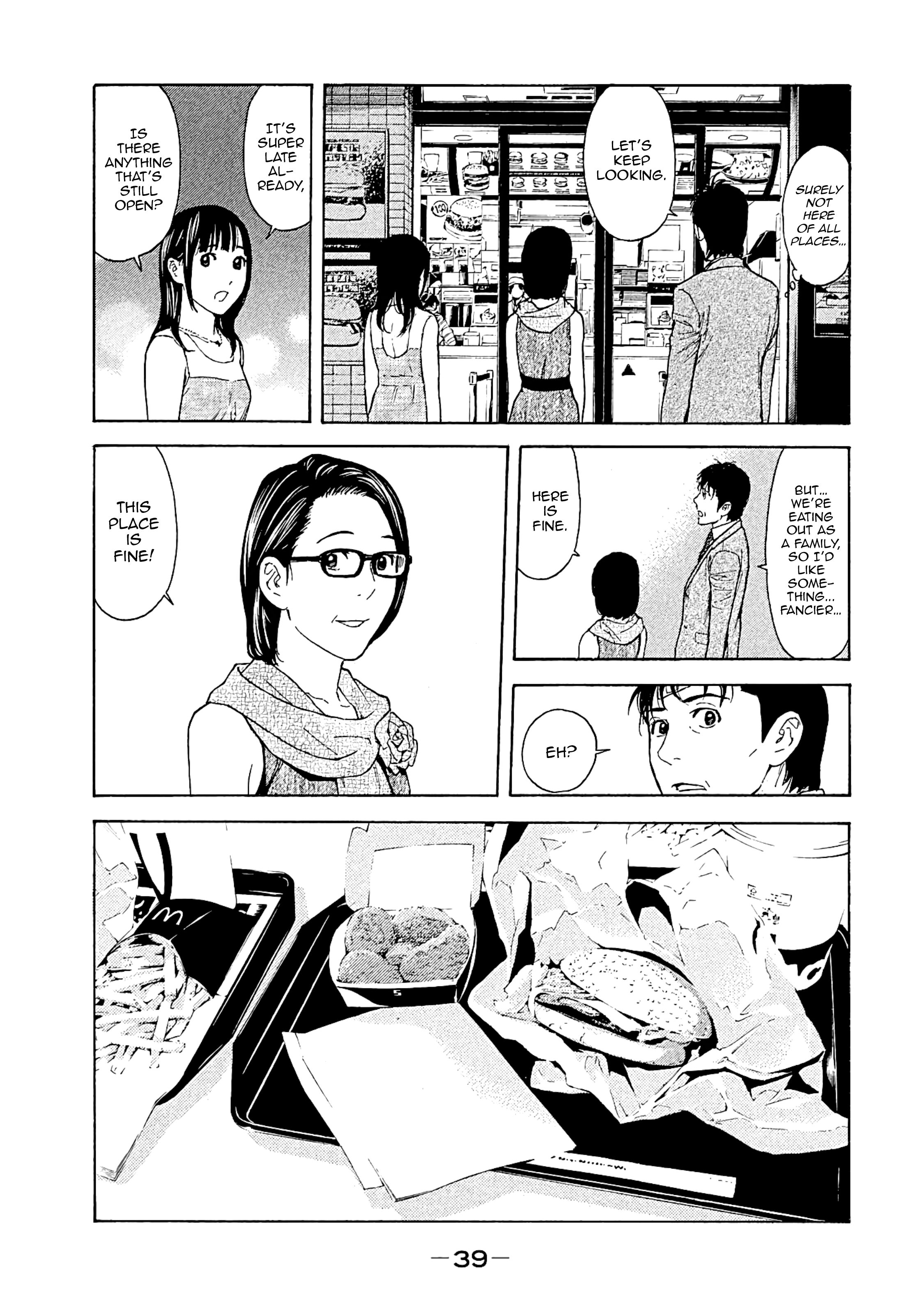 Page 15 of Chapter 71