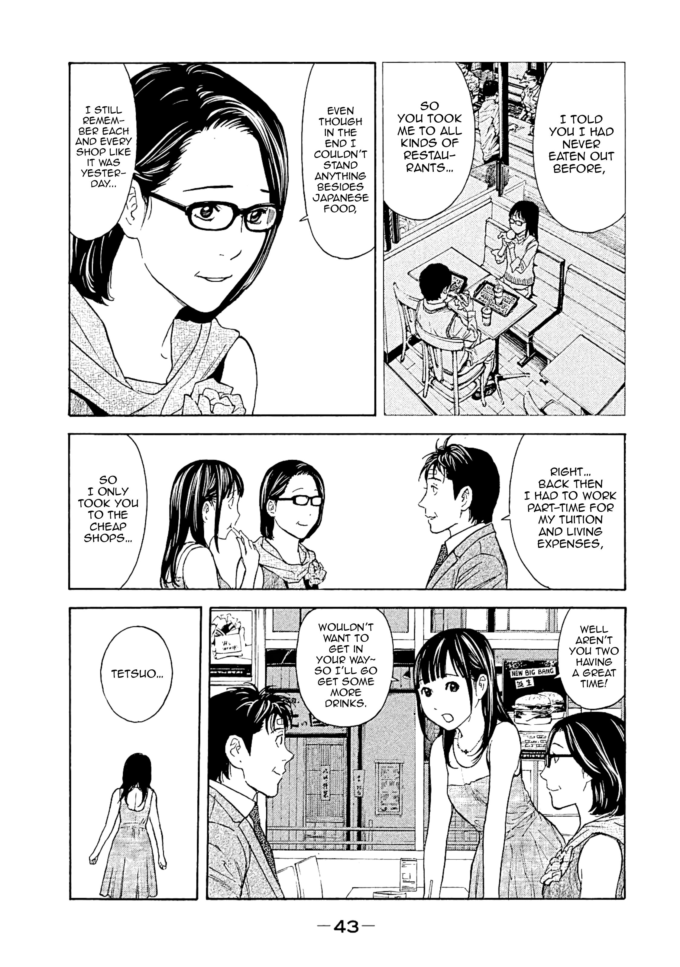 Page 18 of Chapter 71