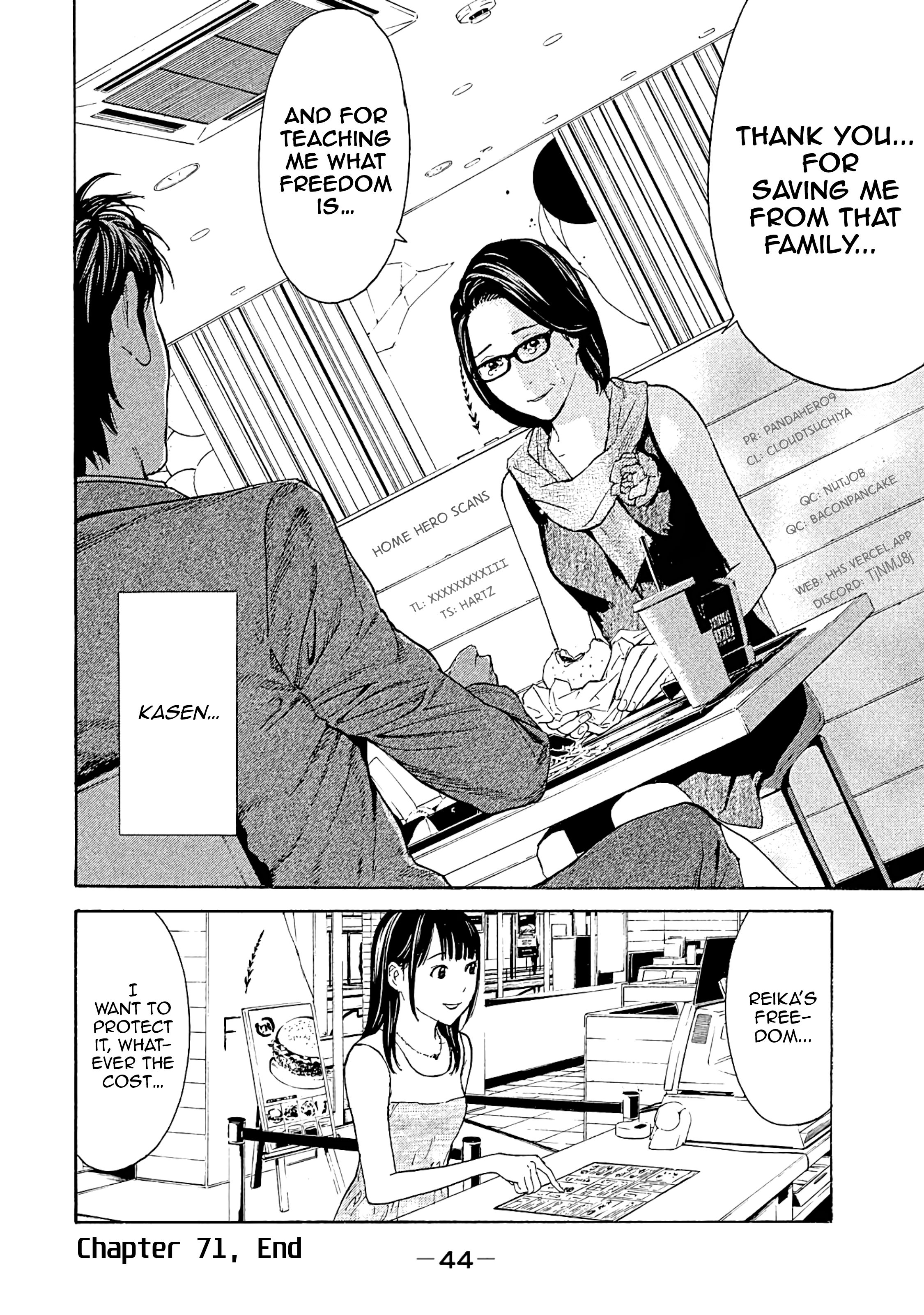 Page 19 of Chapter 71
