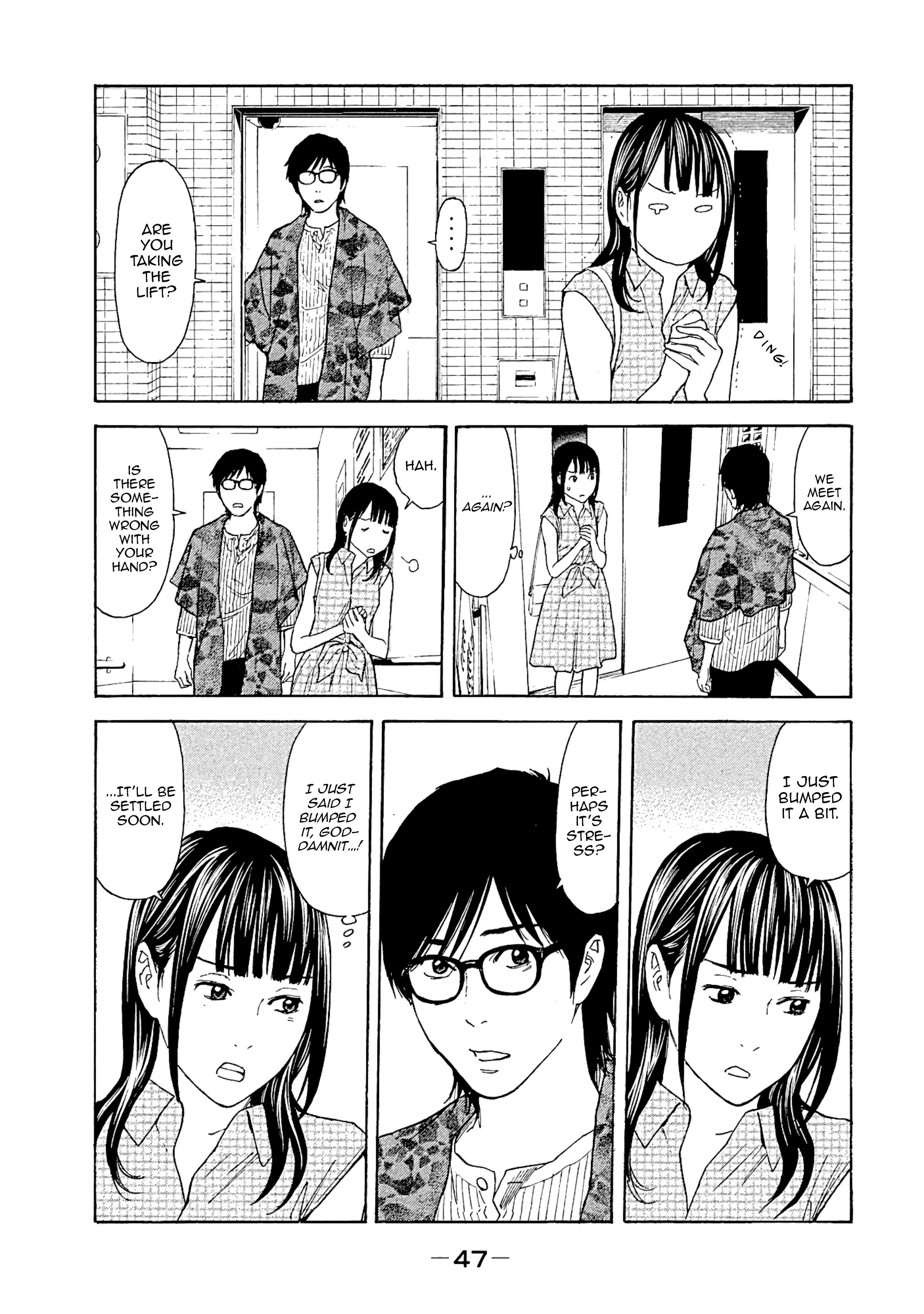 Page 3 of Chapter 72