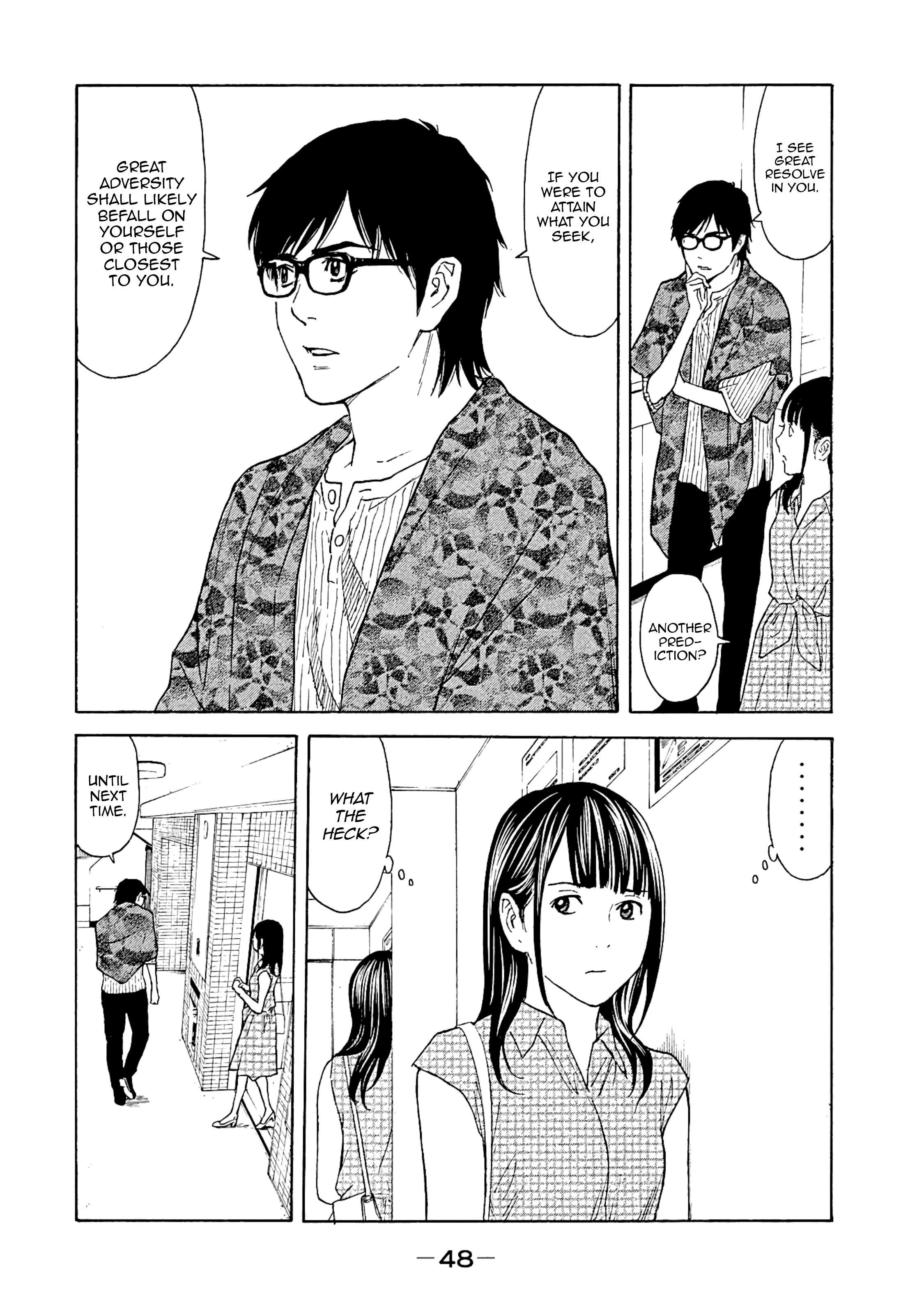 Page 4 of Chapter 72