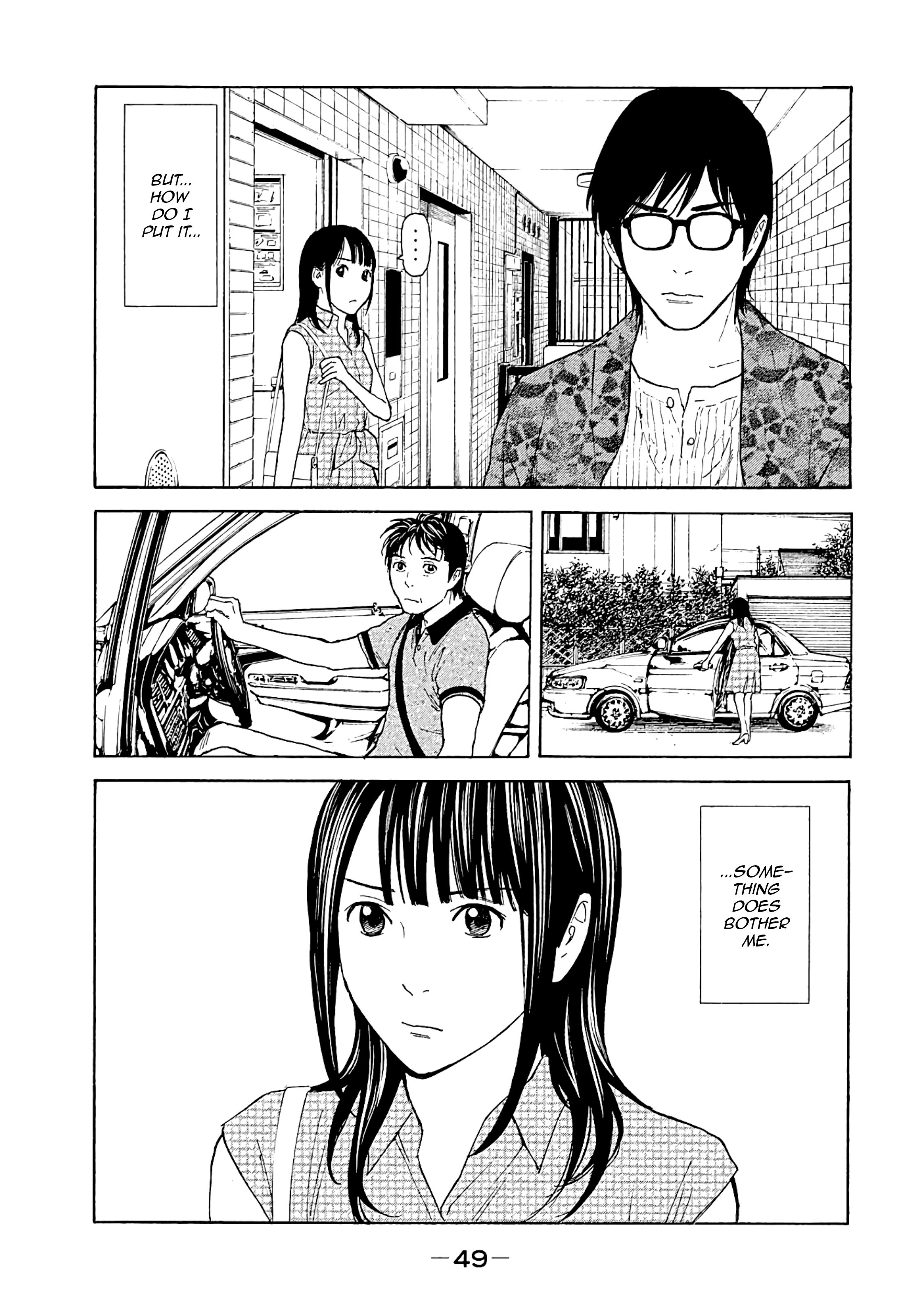 Page 5 of Chapter 72