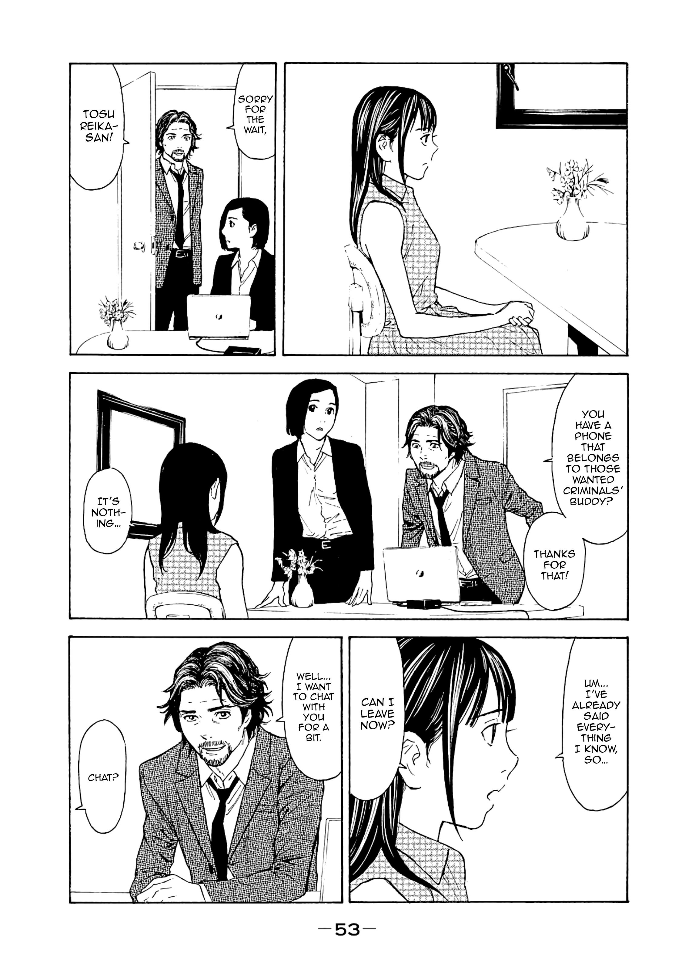 Page 9 of Chapter 72