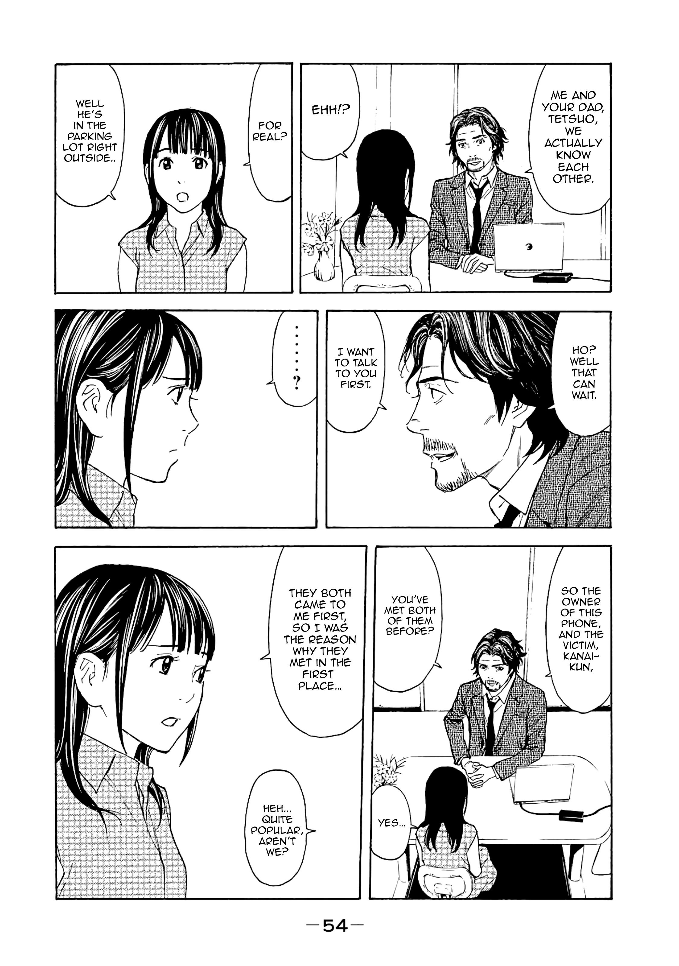 Page 10 of Chapter 72