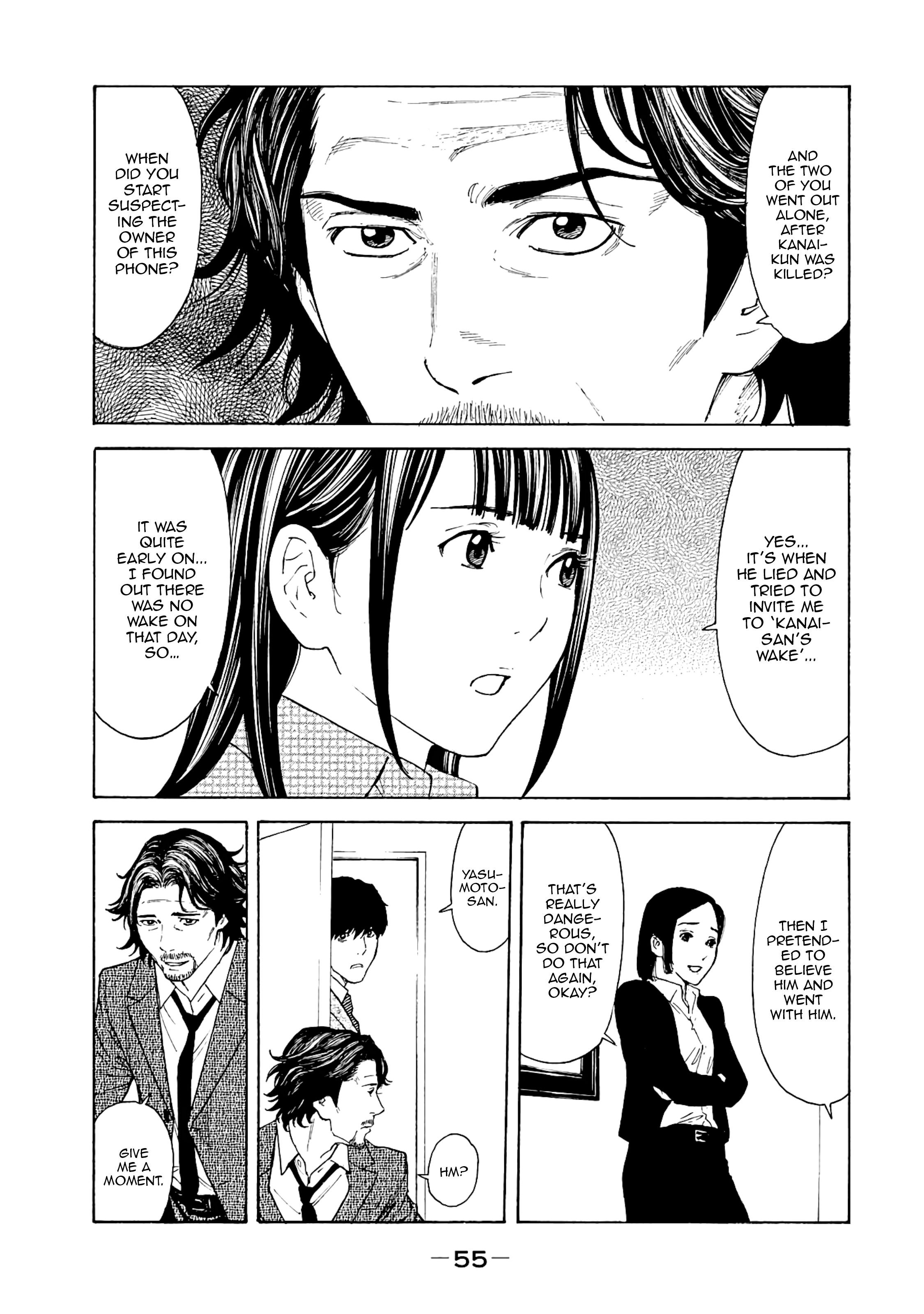 Page 11 of Chapter 72