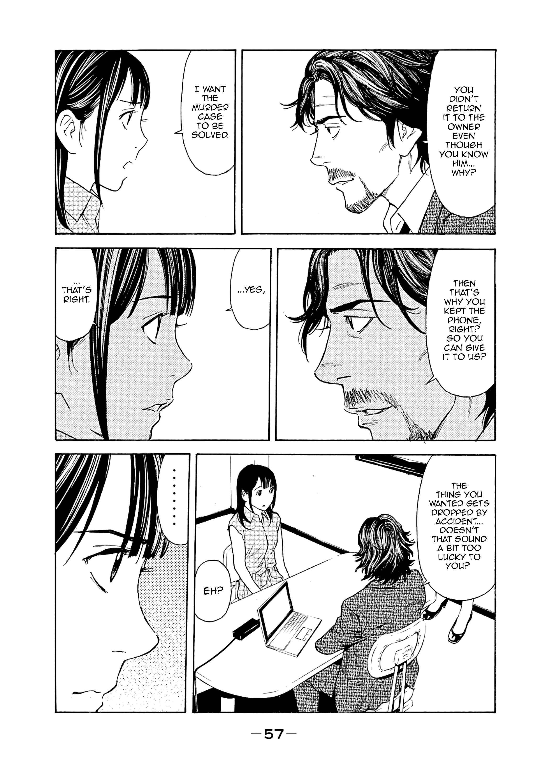 Page 13 of Chapter 72