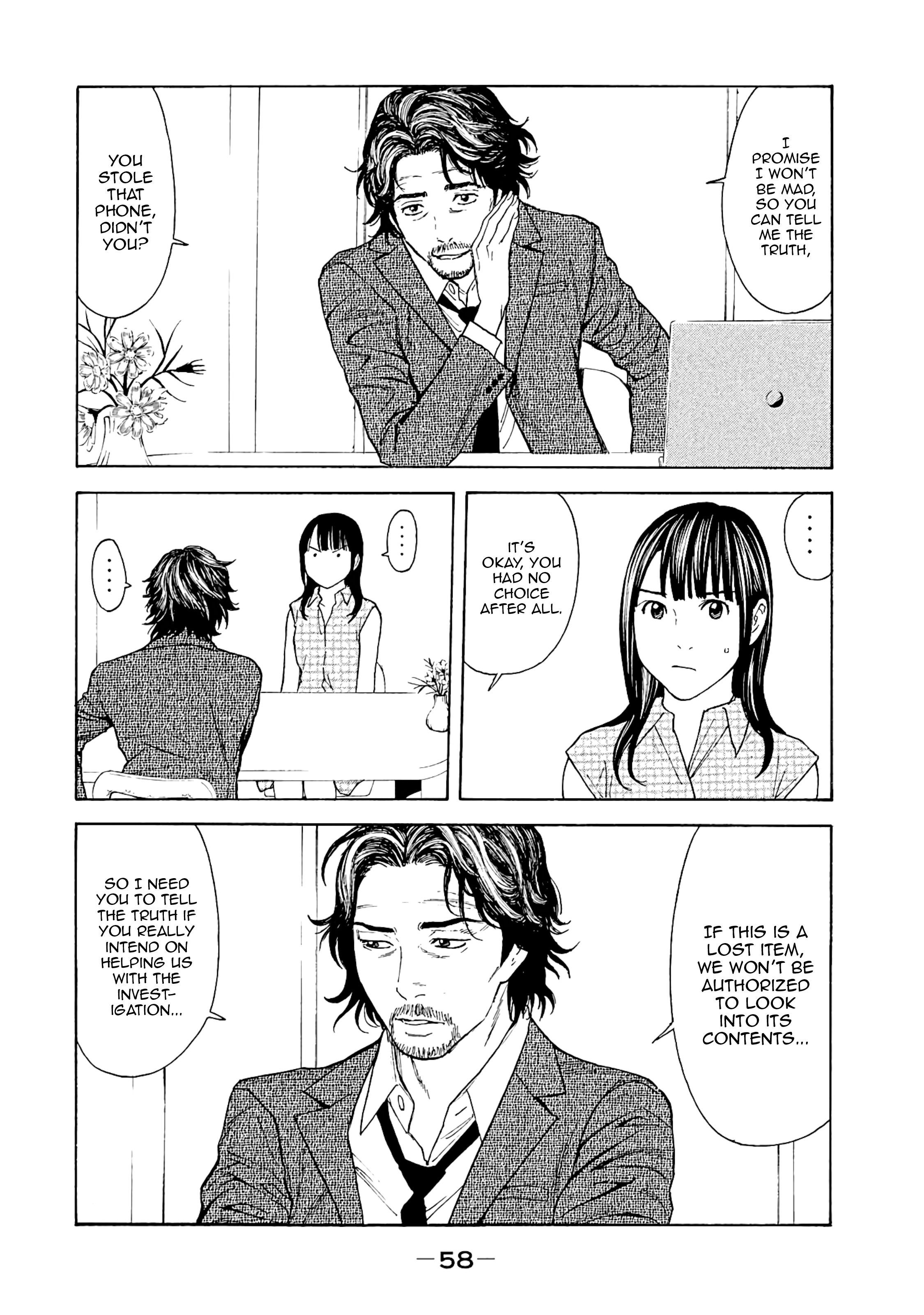 Page 14 of Chapter 72