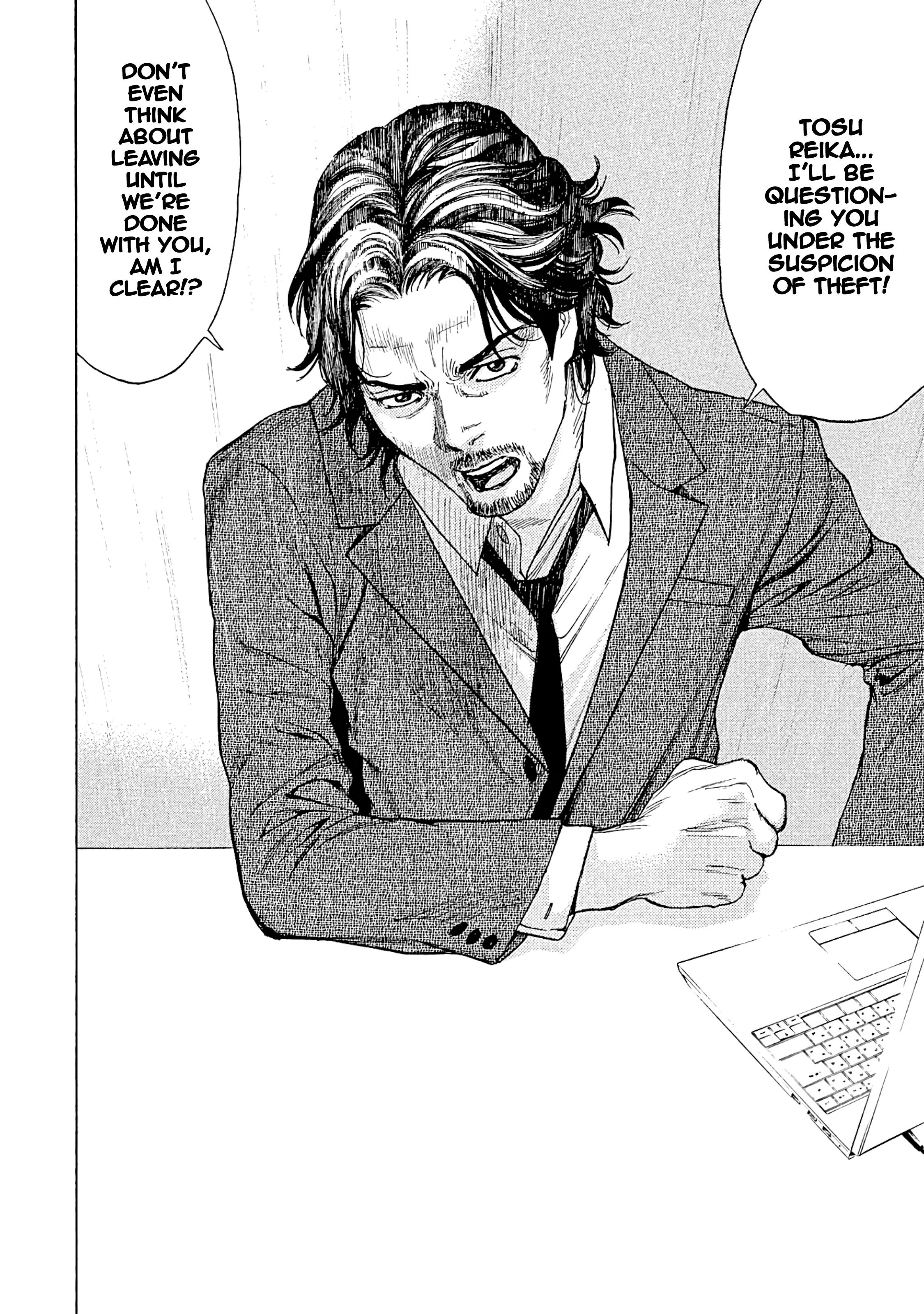 Page 16 of Chapter 72