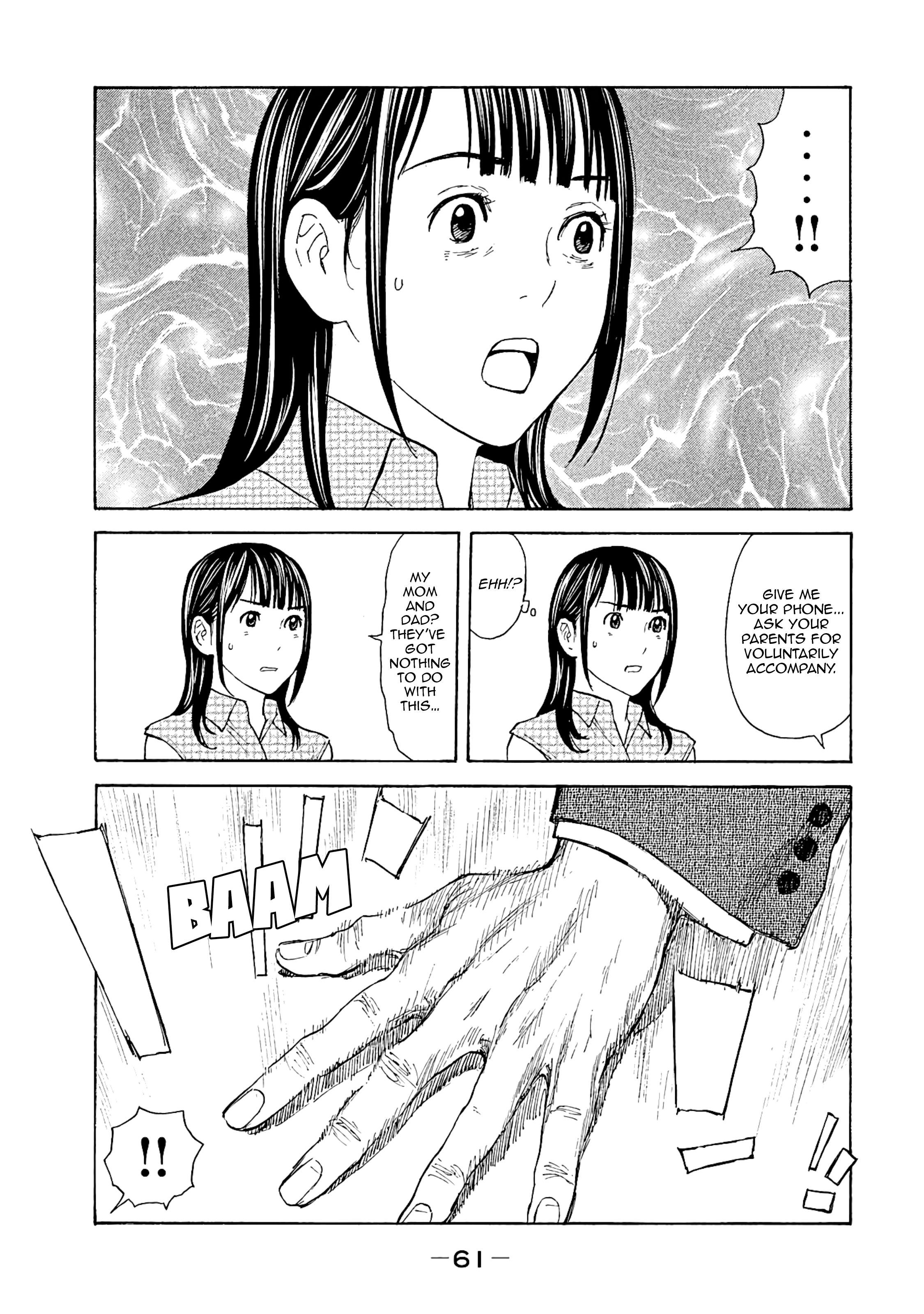 Page 17 of Chapter 72