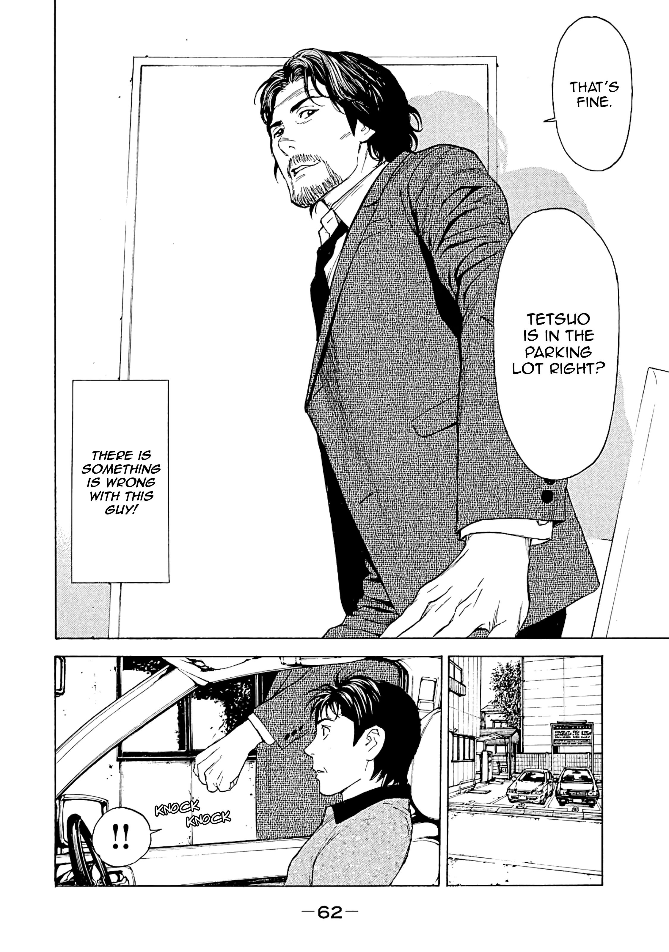 Page 18 of Chapter 72