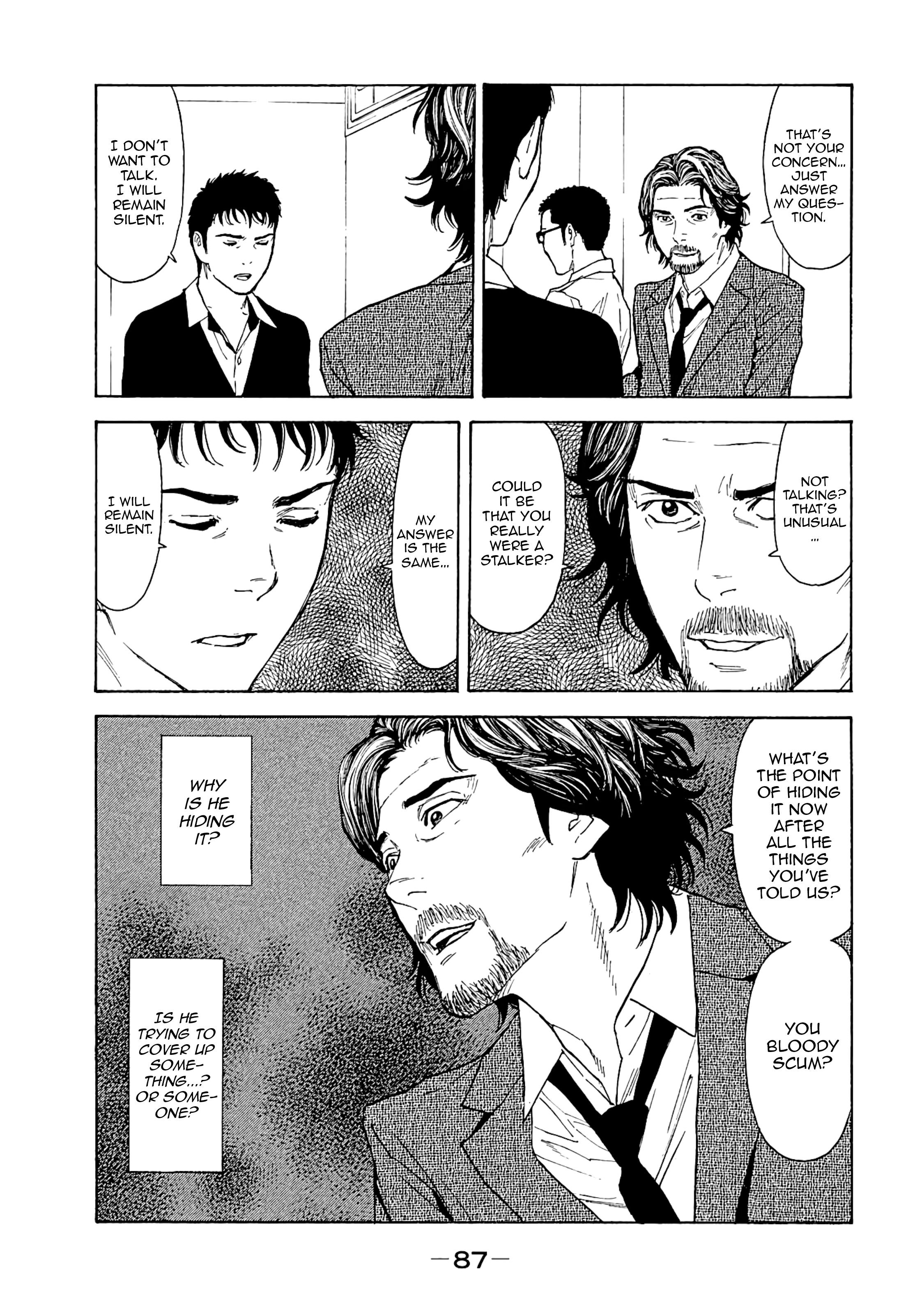 Page 3 of Chapter 74