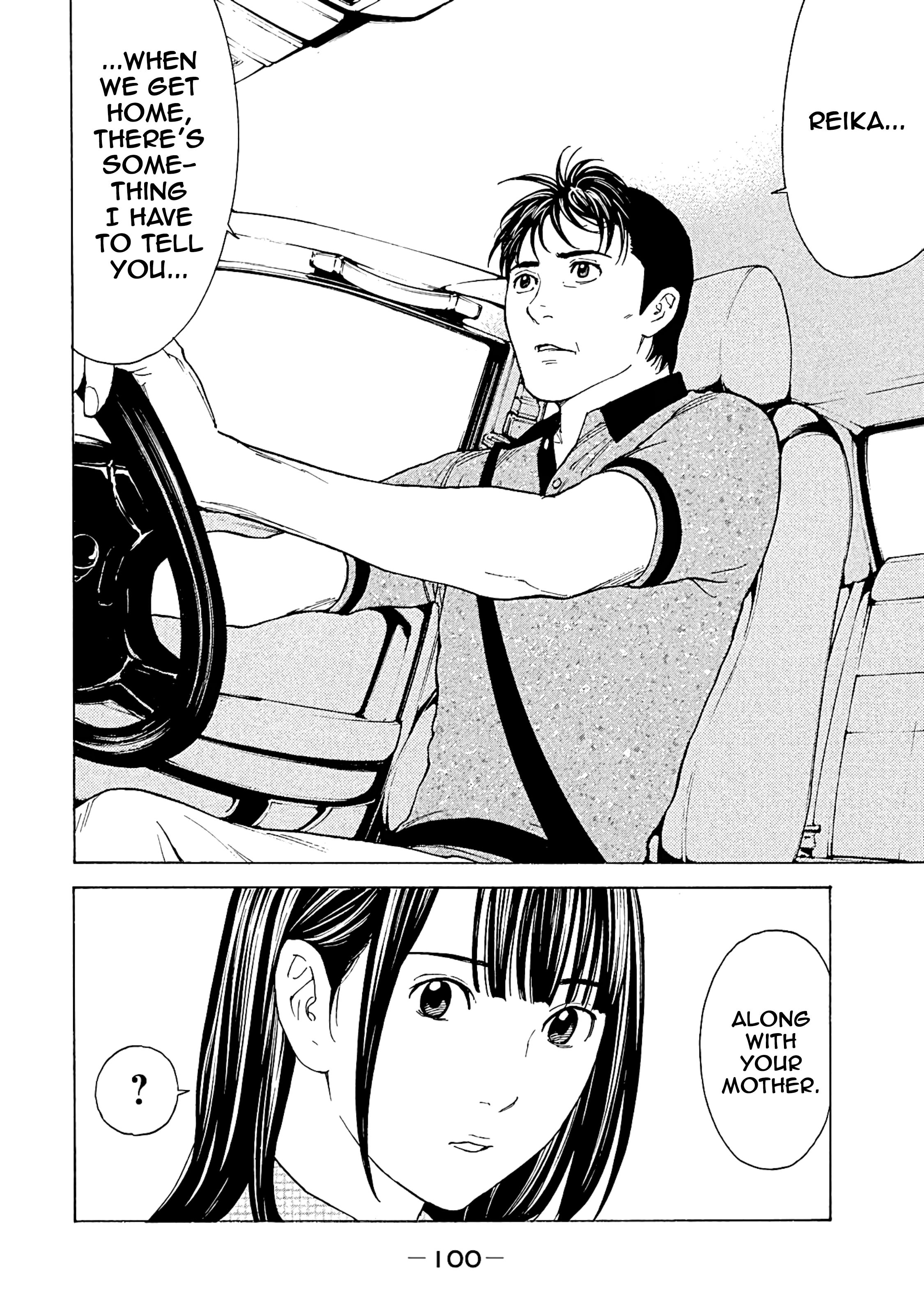 Page 16 of Chapter 74