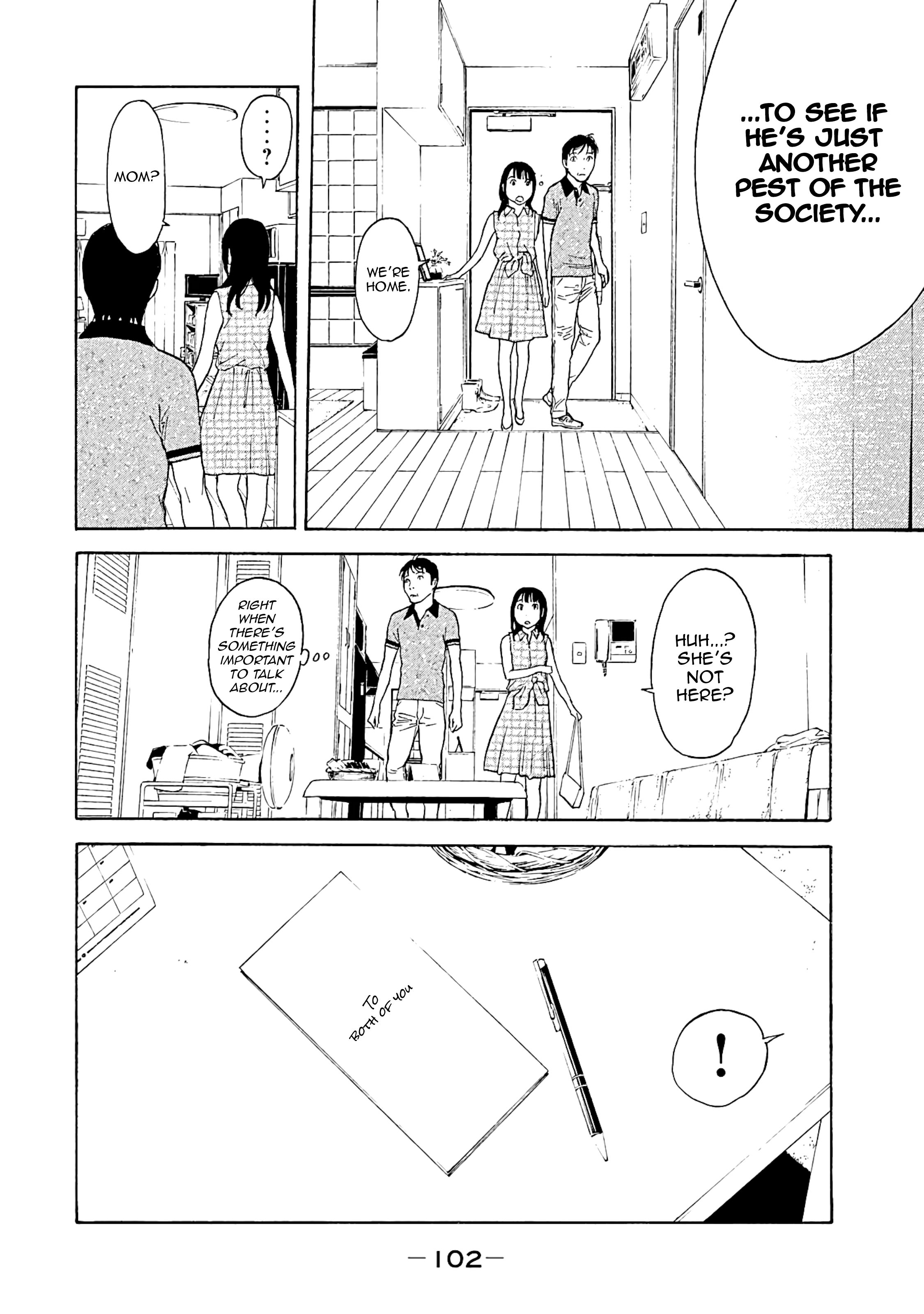 Page 18 of Chapter 74