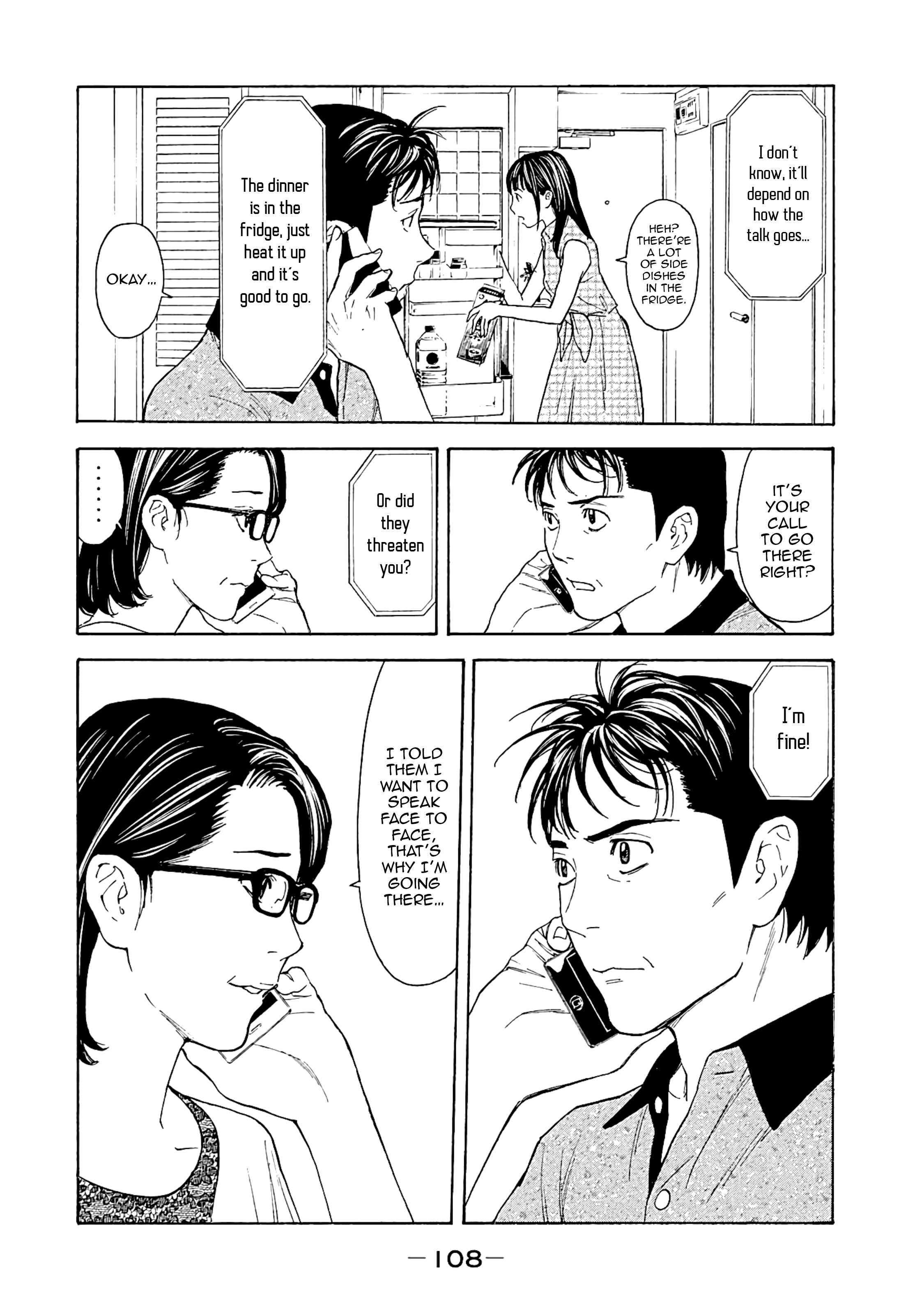 Page 4 of Chapter 75