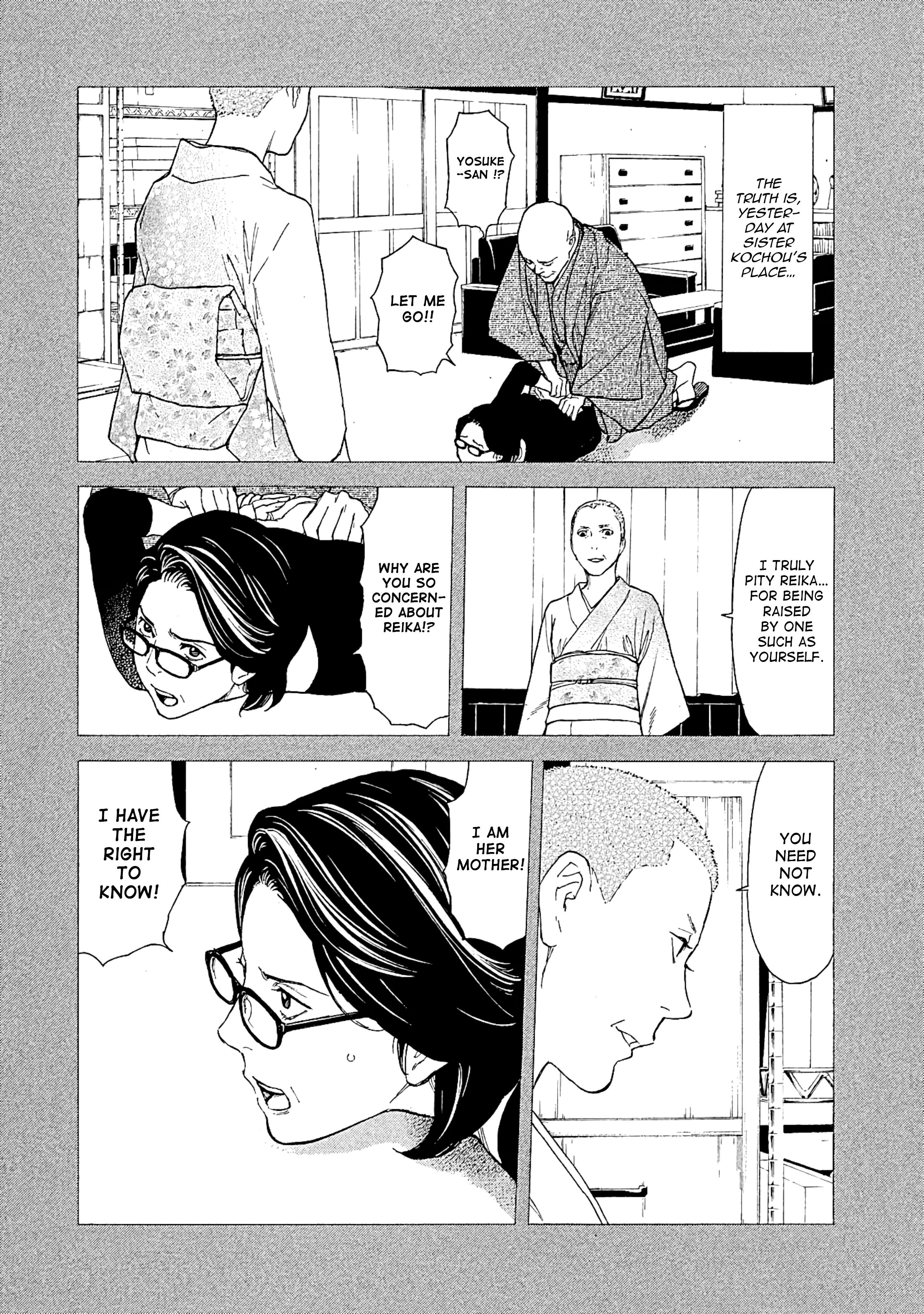Page 6 of Chapter 75