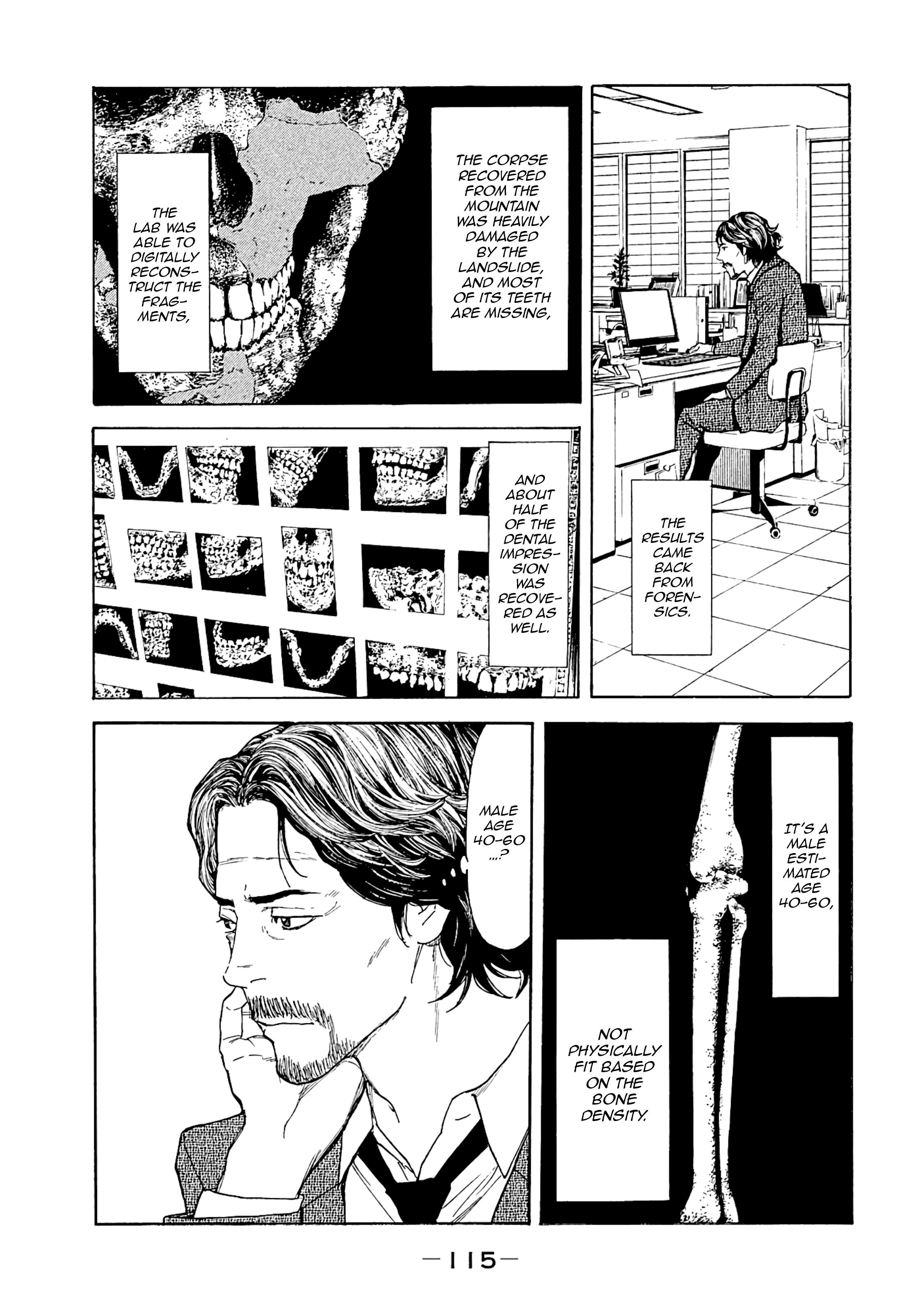 Page 11 of Chapter 75