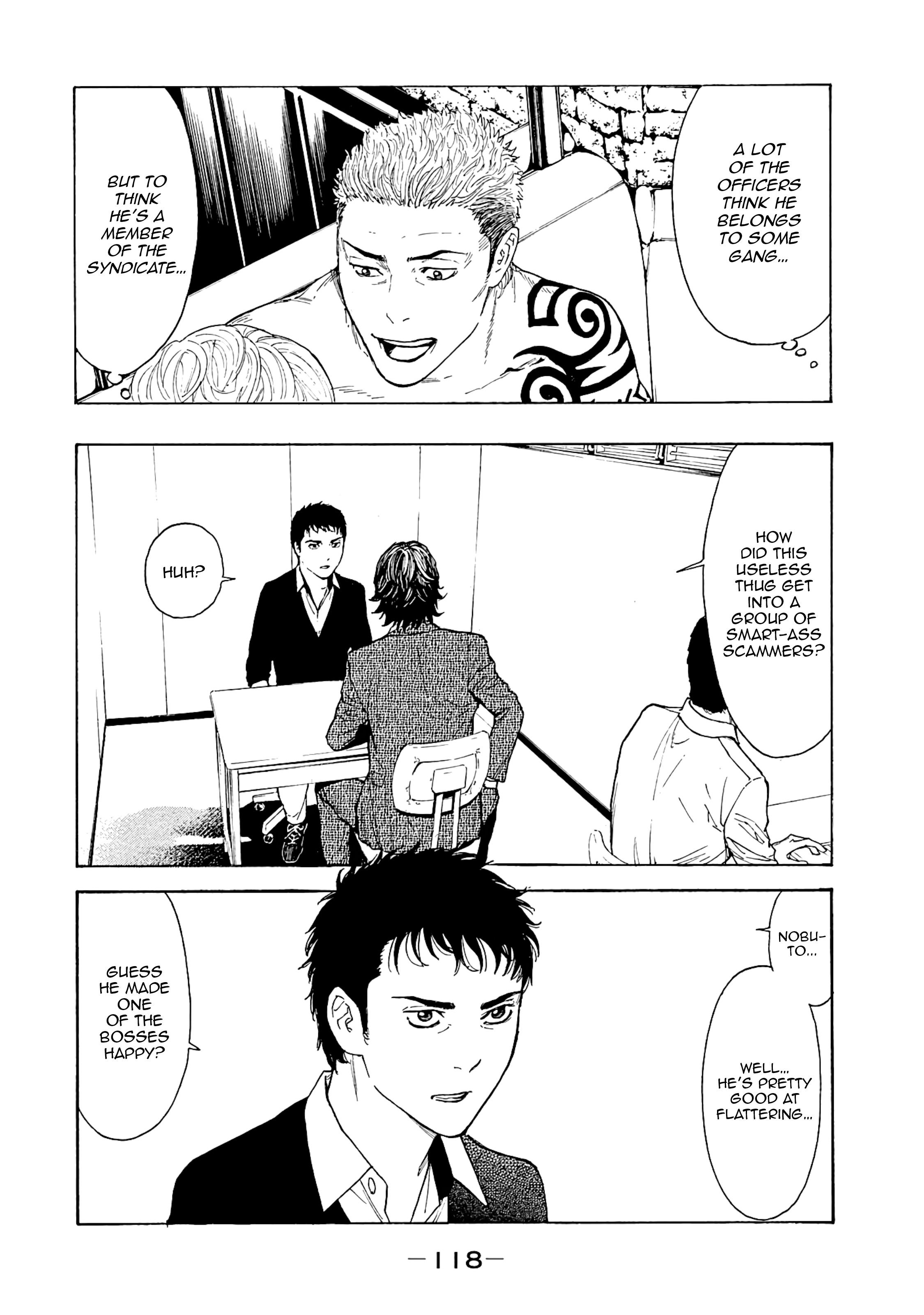 Page 14 of Chapter 75