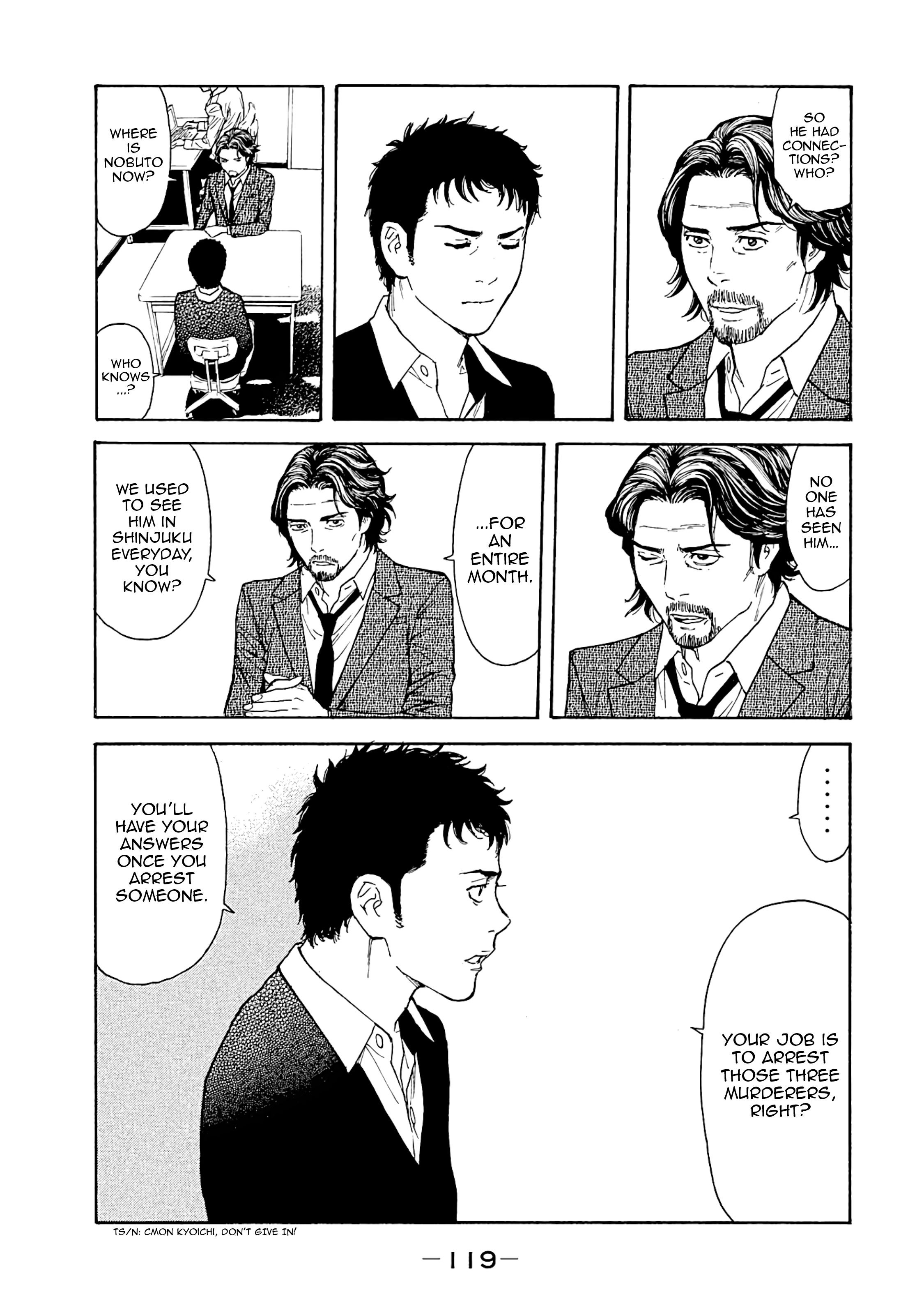Page 15 of Chapter 75