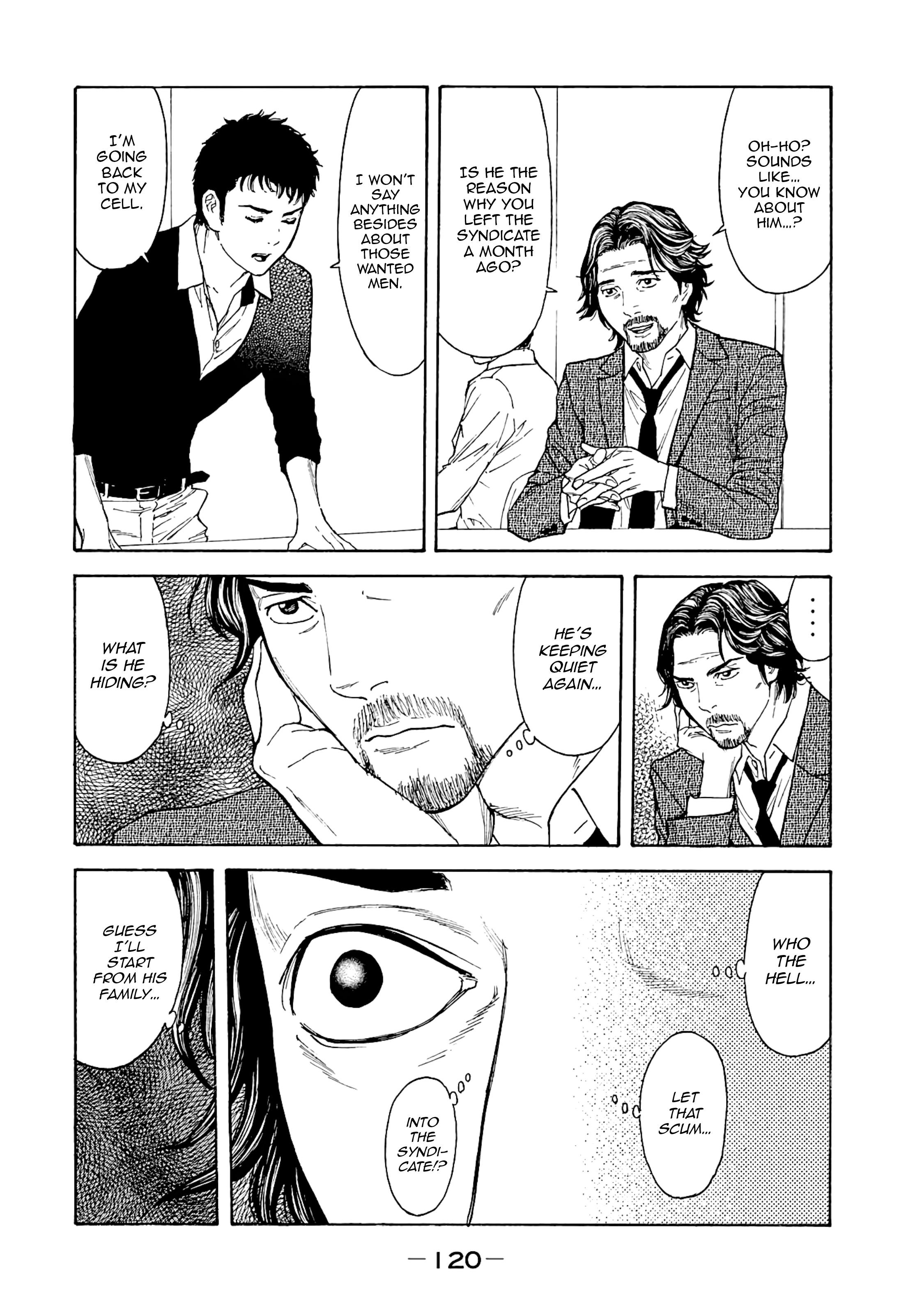 Page 16 of Chapter 75