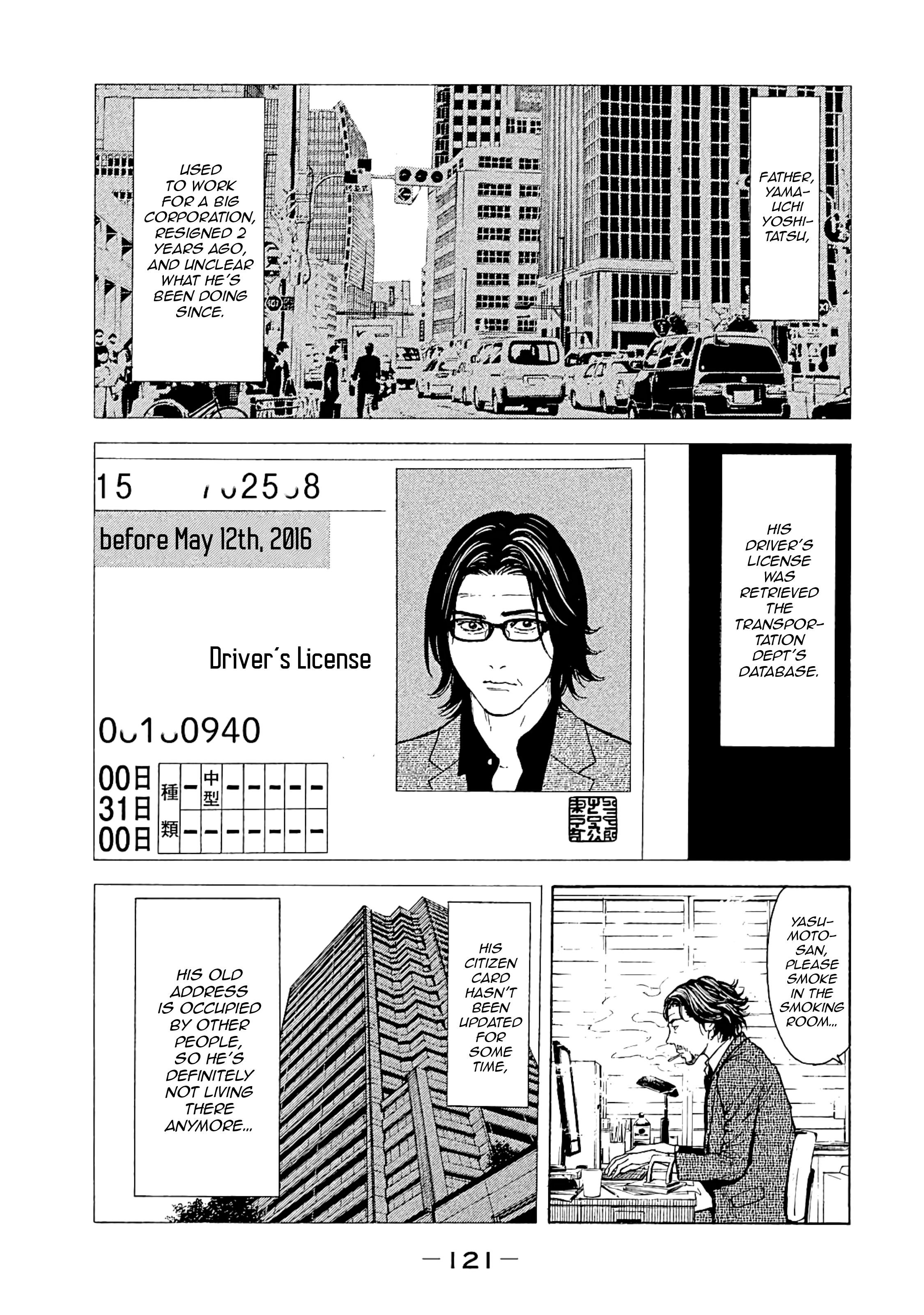Page 17 of Chapter 75