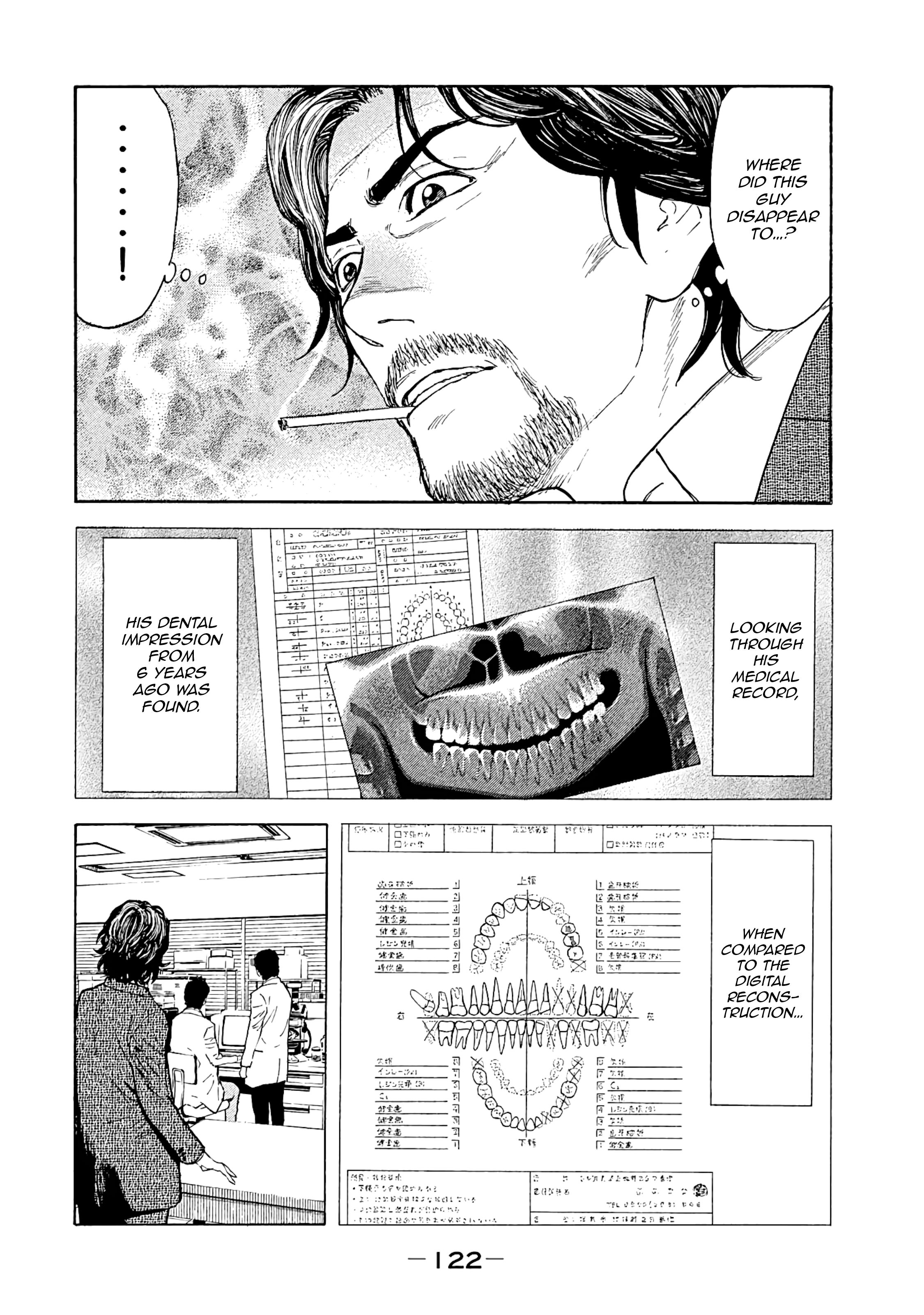 Page 18 of Chapter 75