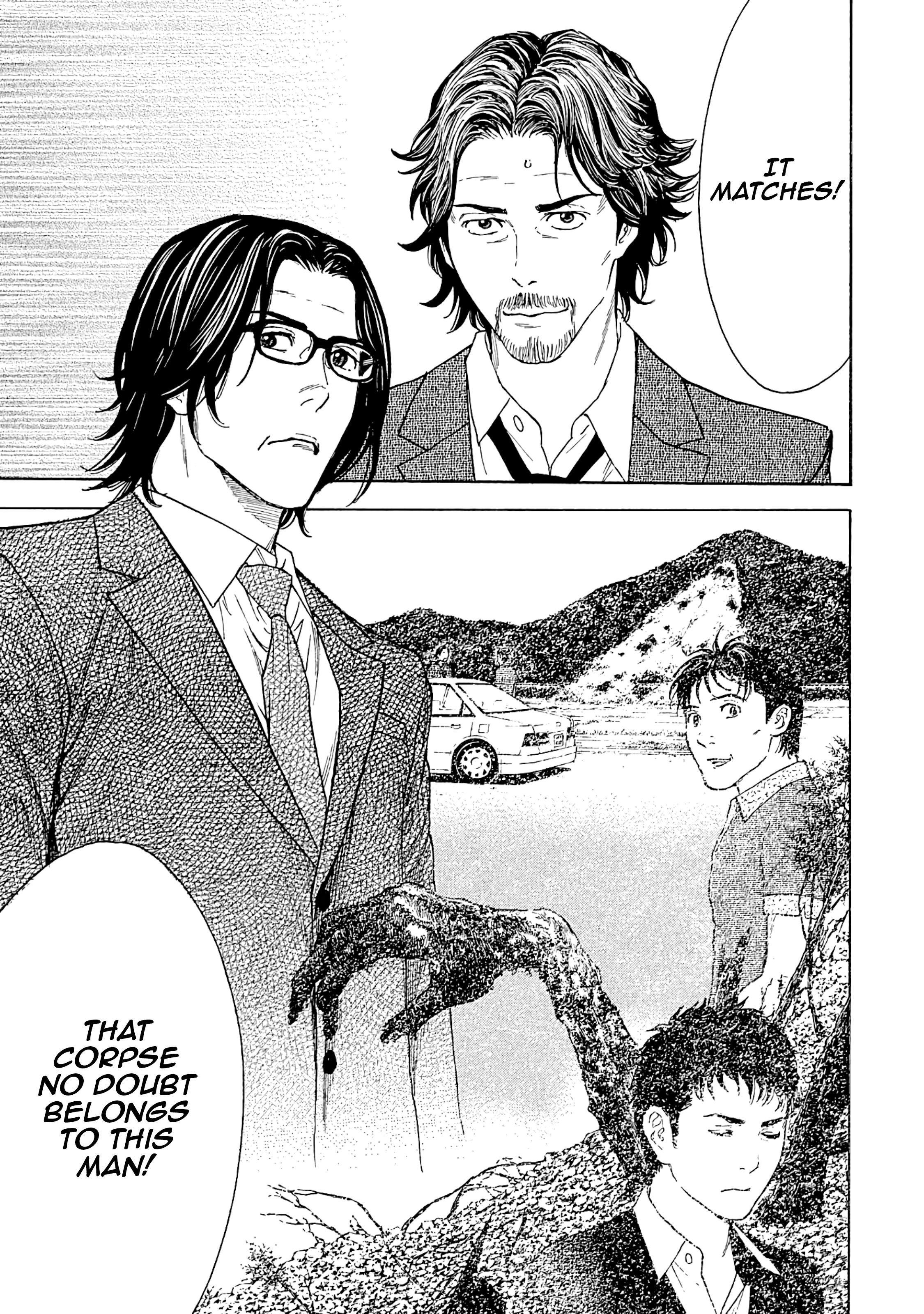 Page 19 of Chapter 75