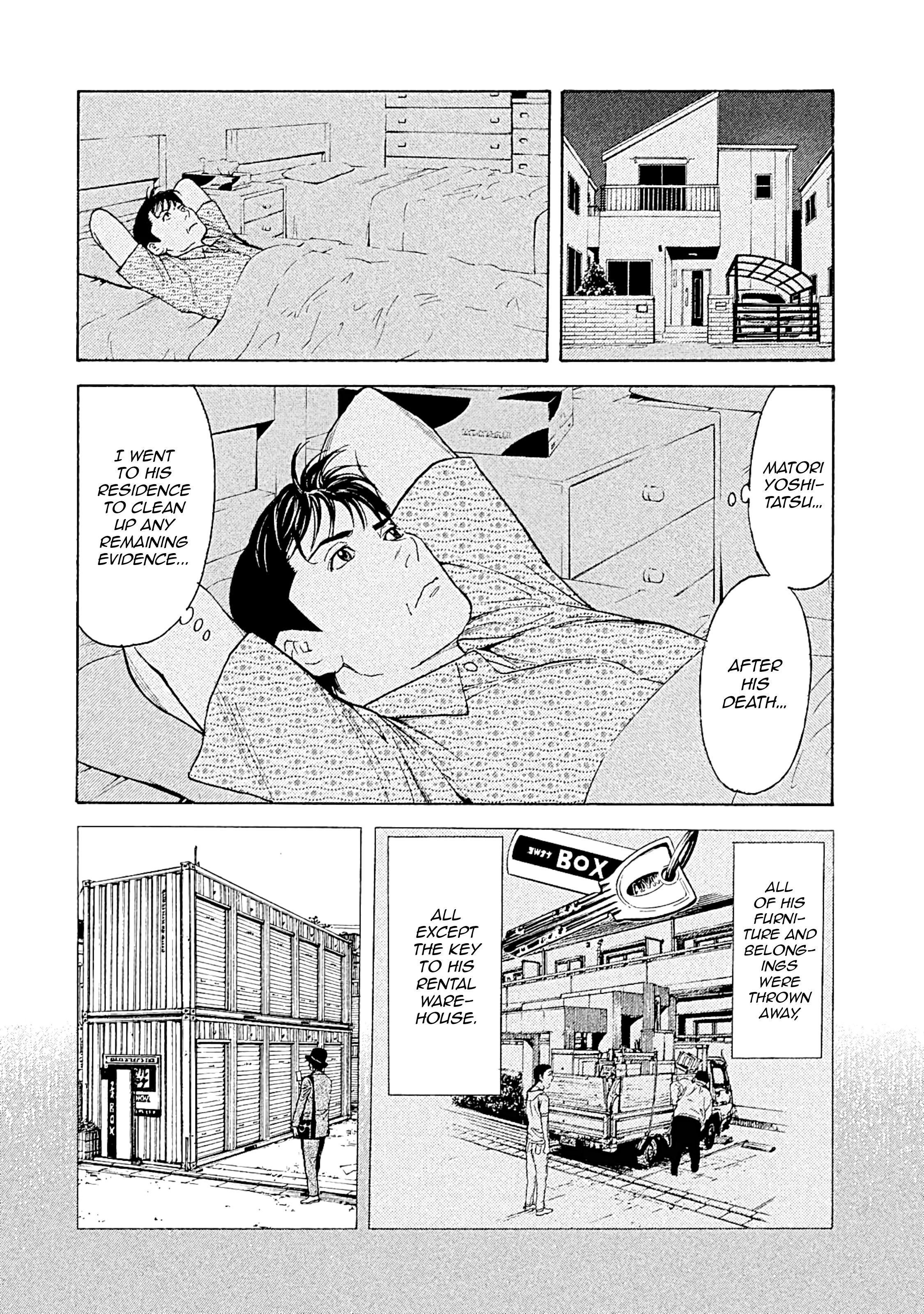 Page 20 of Chapter 75