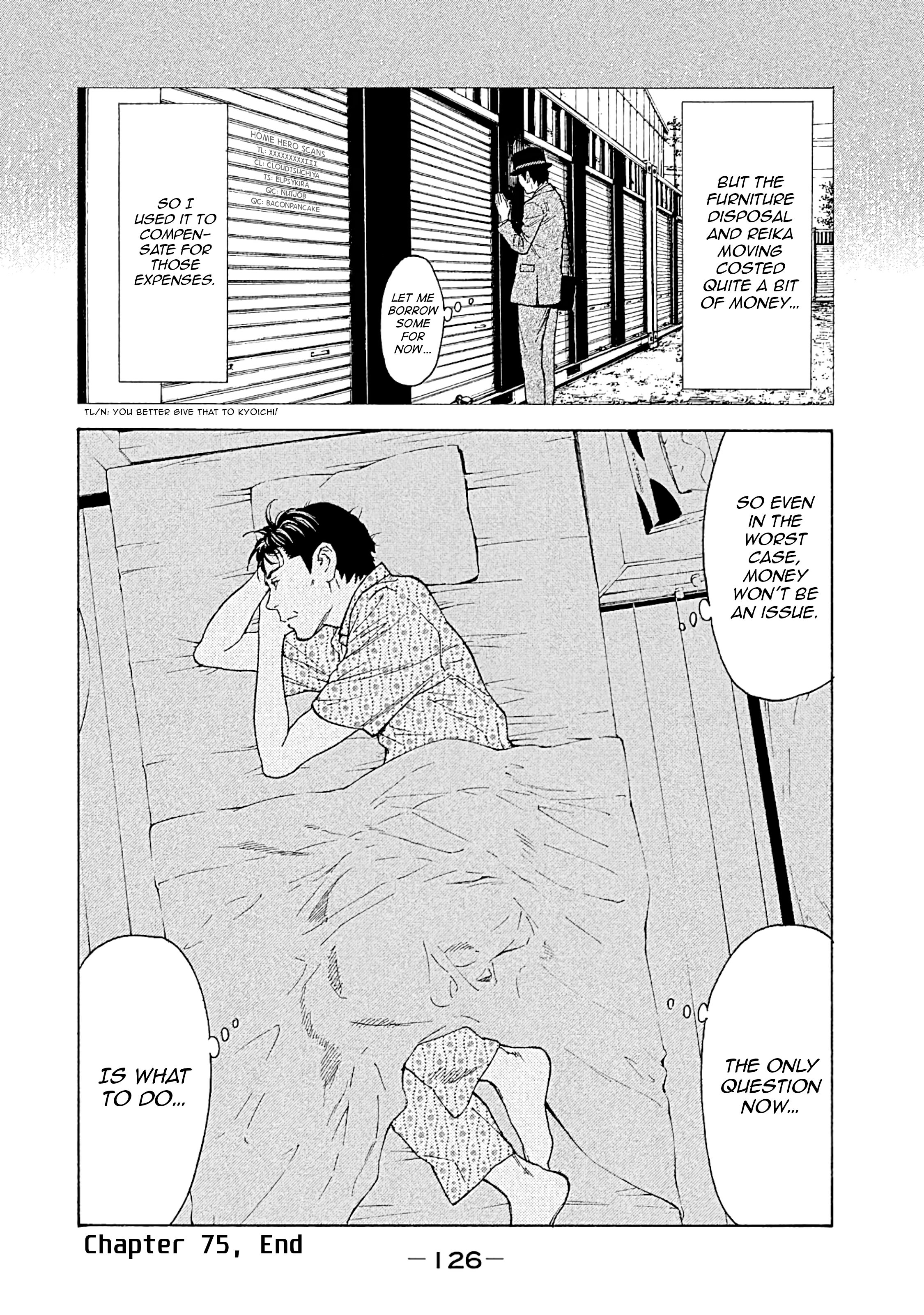 Page 22 of Chapter 75