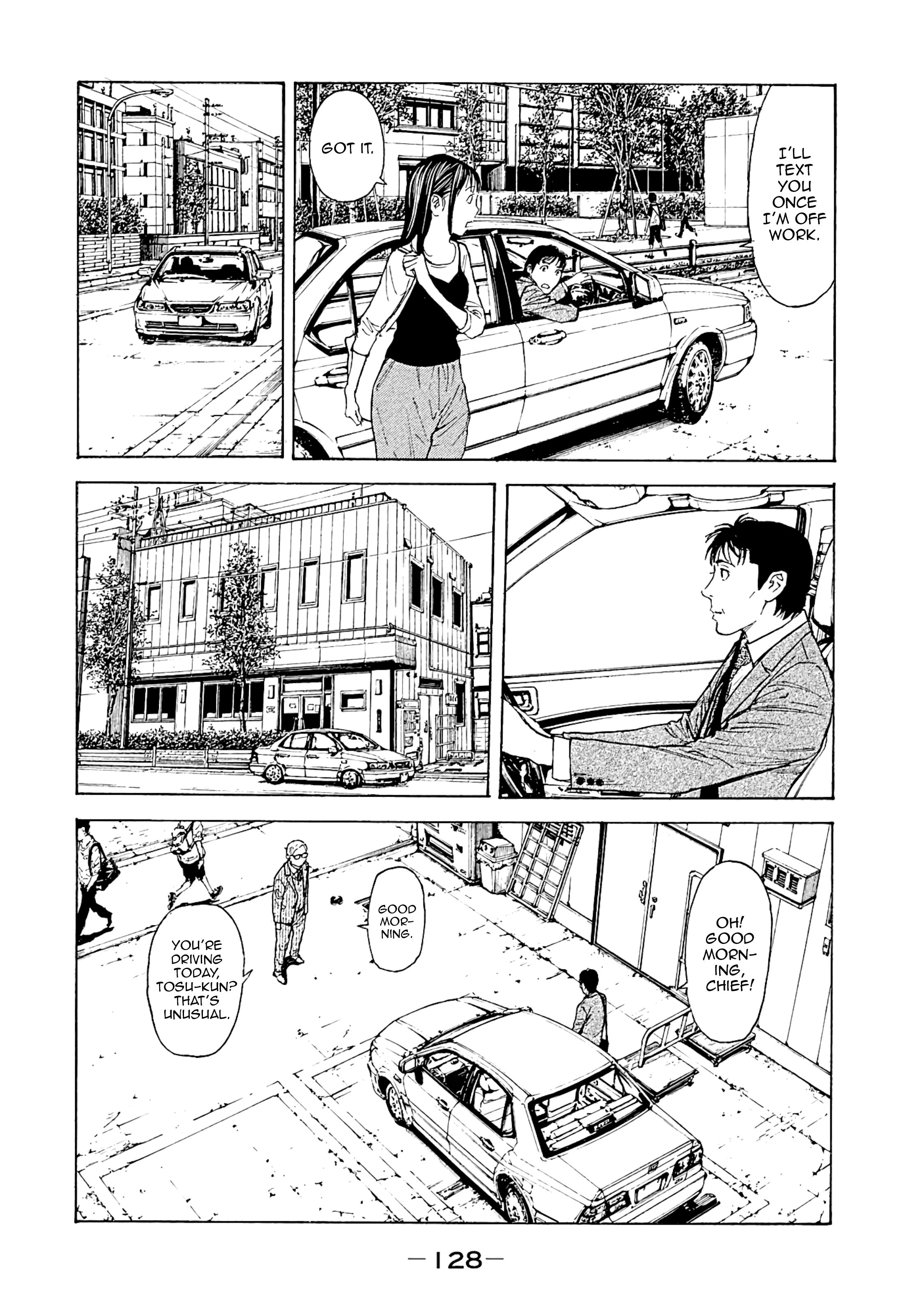 Page 2 of Chapter 76