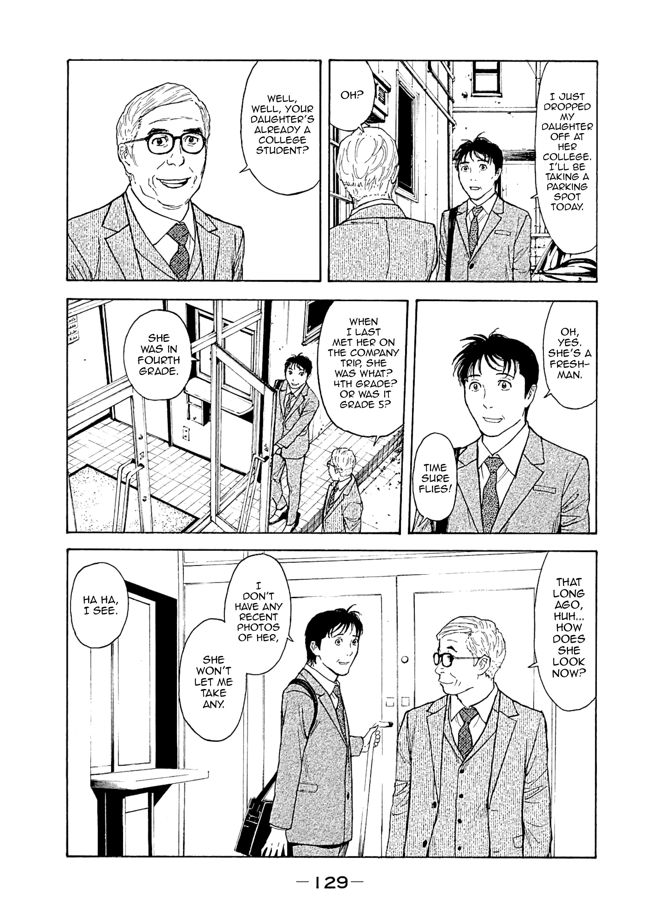 Page 3 of Chapter 76