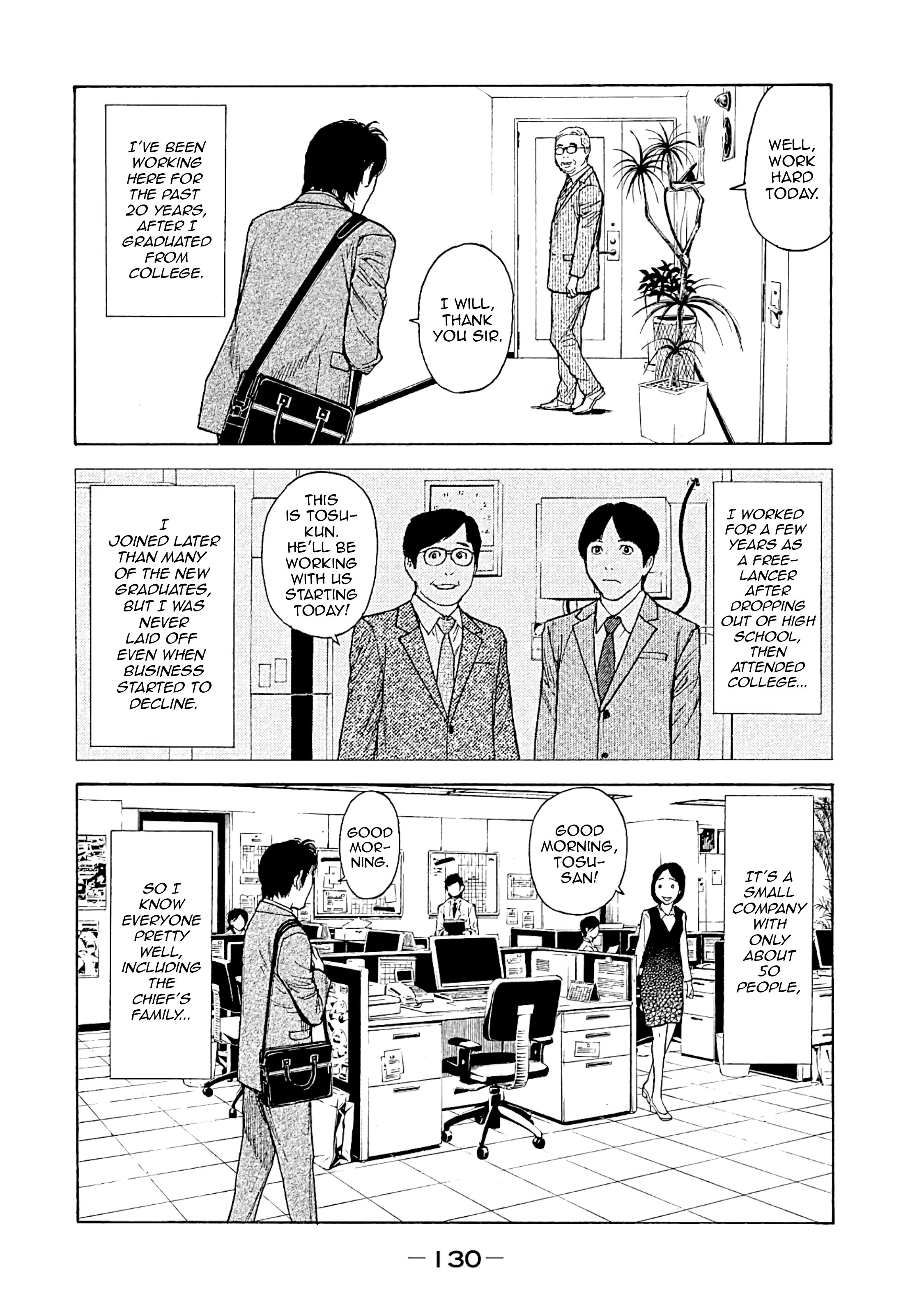 Page 4 of Chapter 76