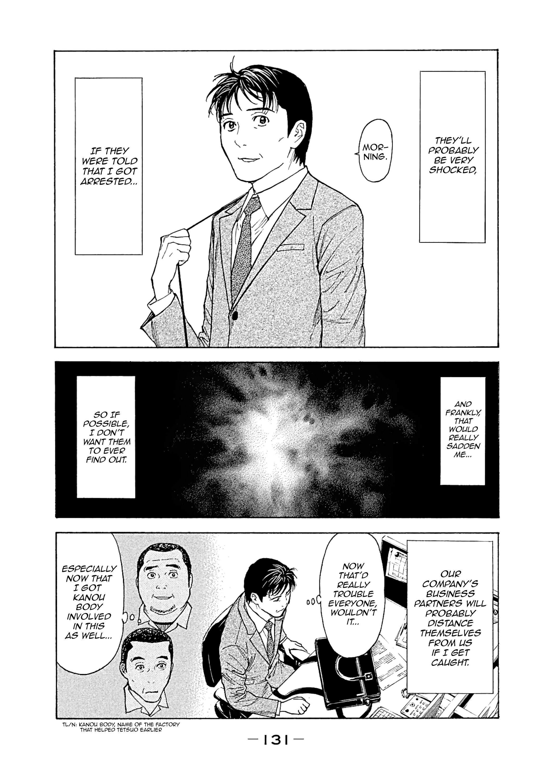 Page 5 of Chapter 76