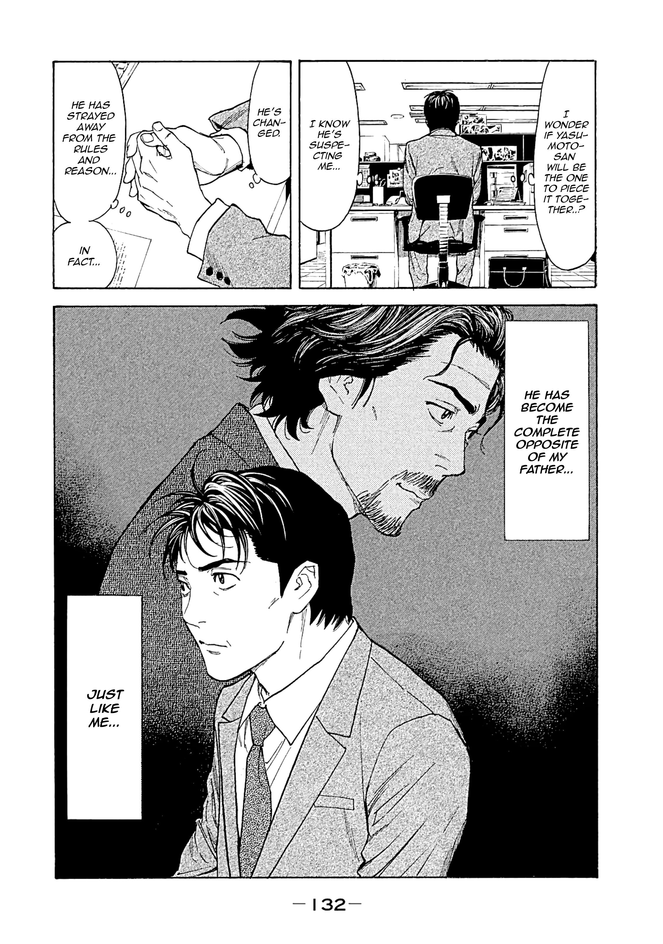 Page 6 of Chapter 76