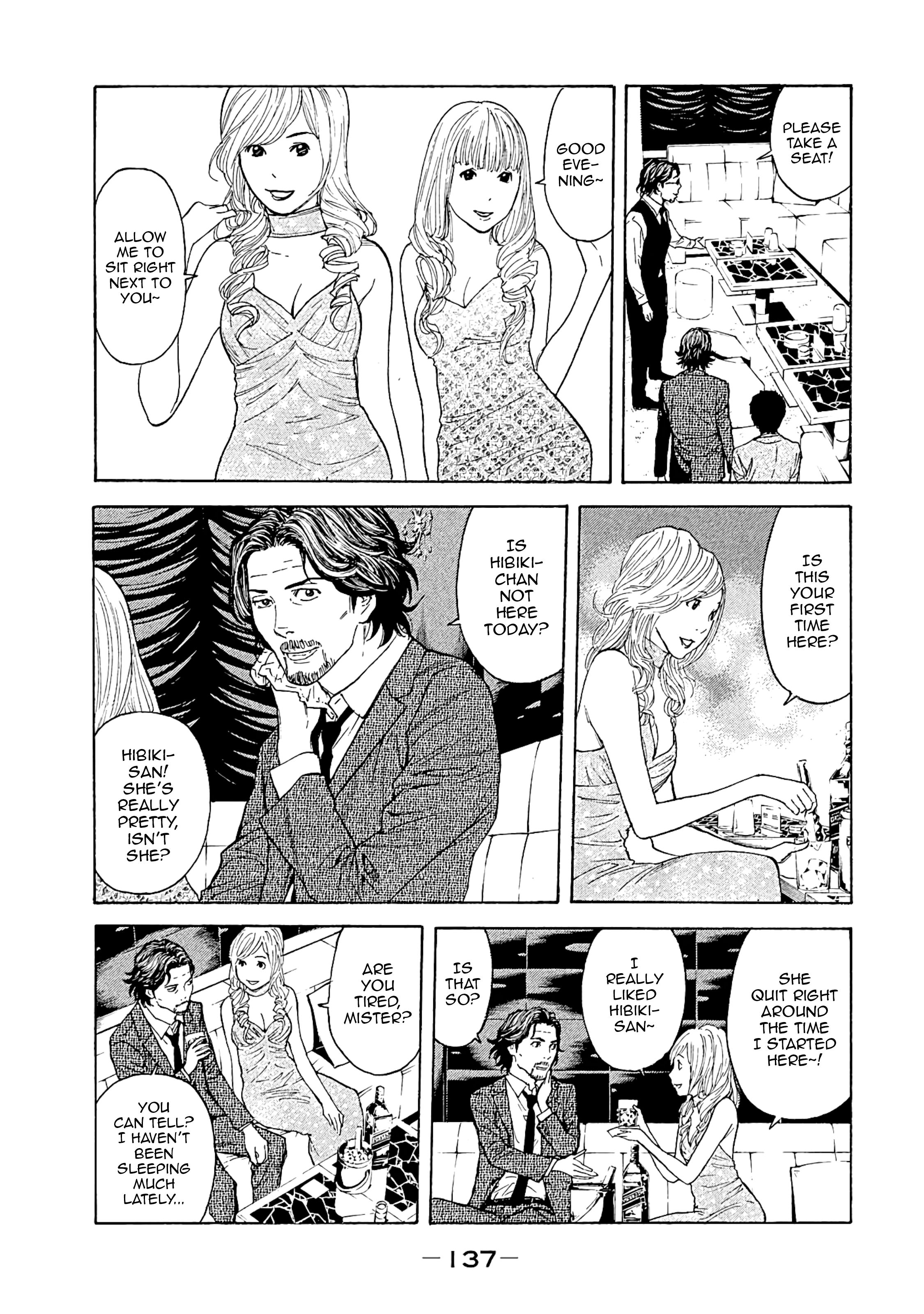 Page 11 of Chapter 76