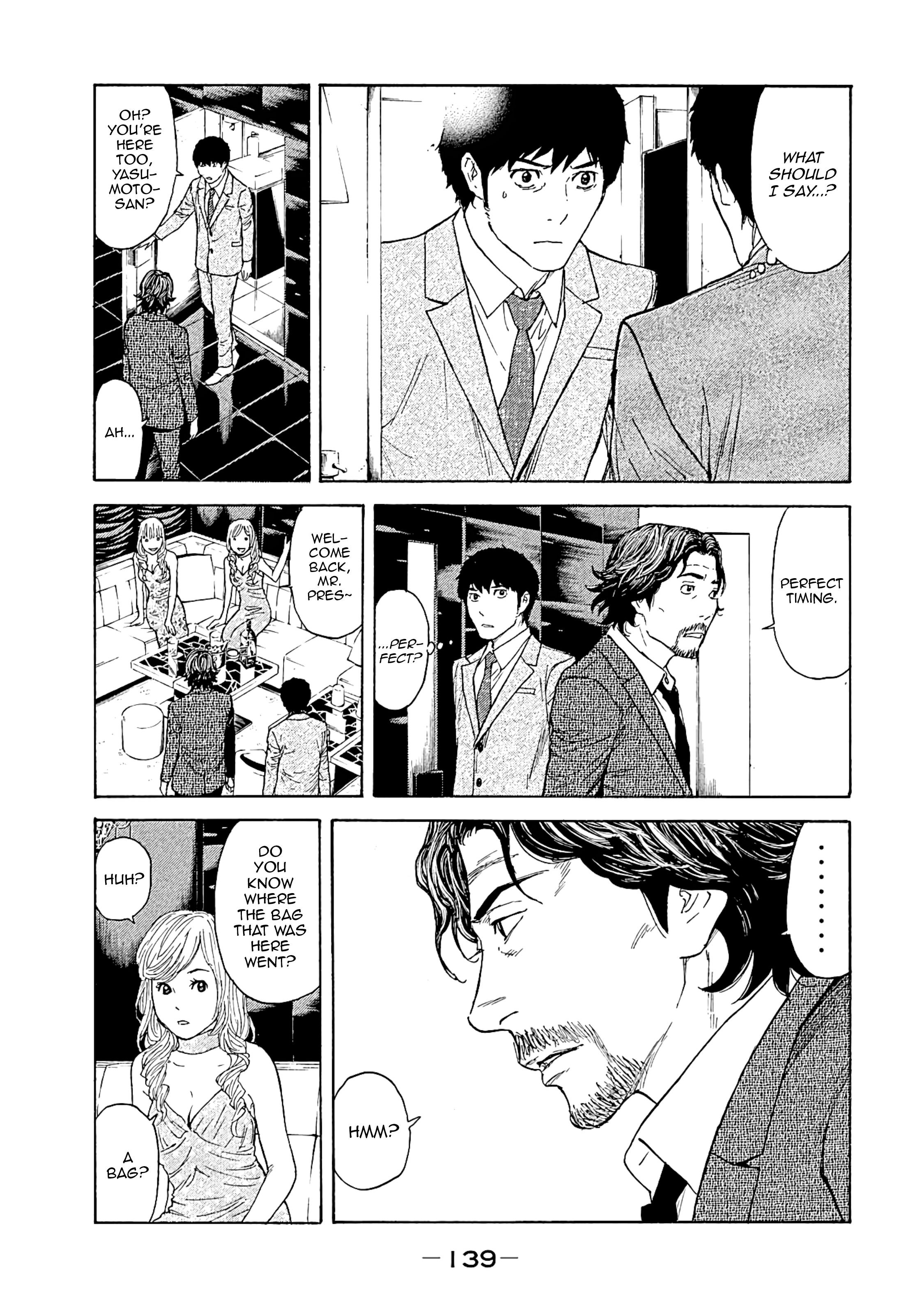 Page 13 of Chapter 76
