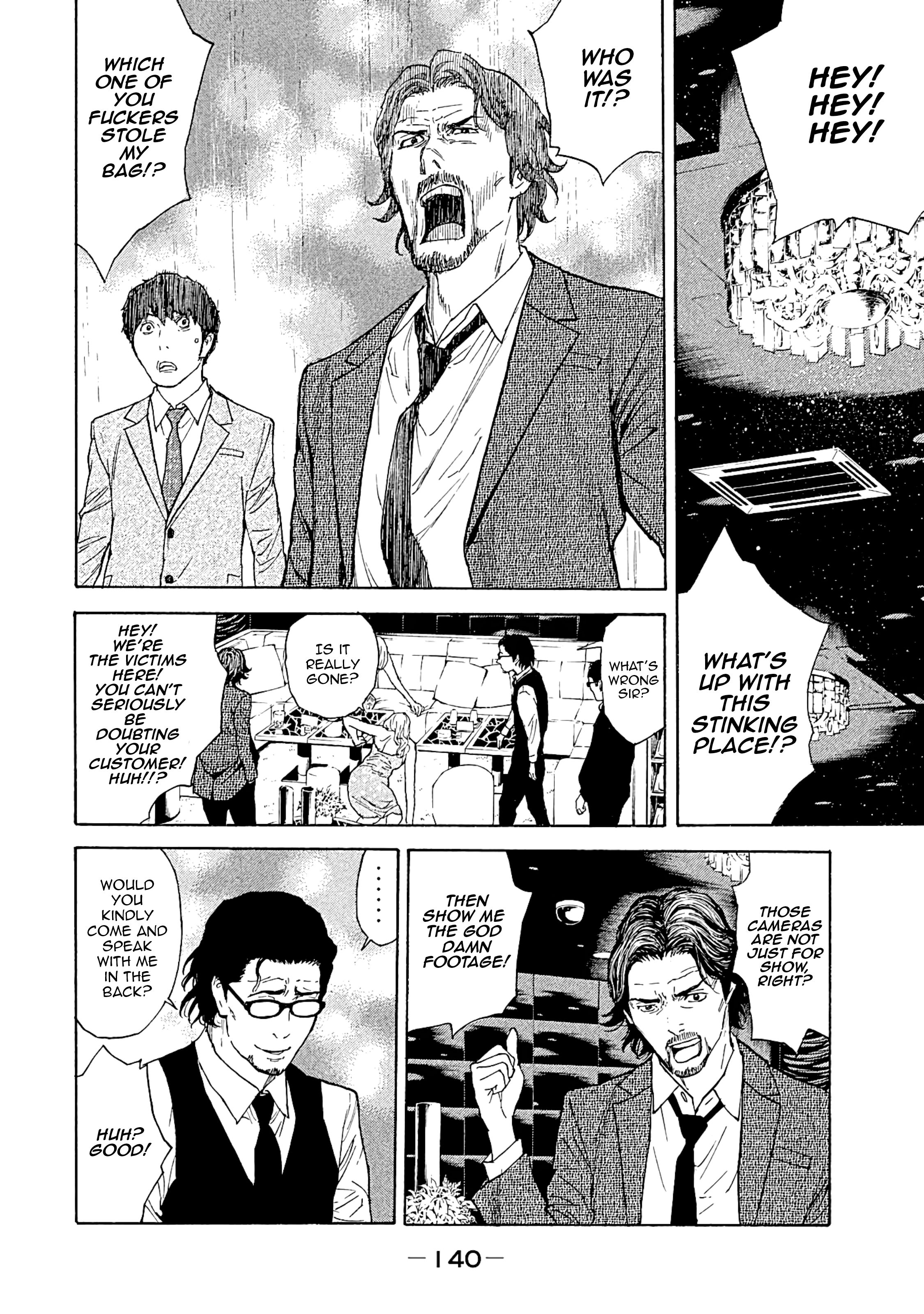 Page 14 of Chapter 76