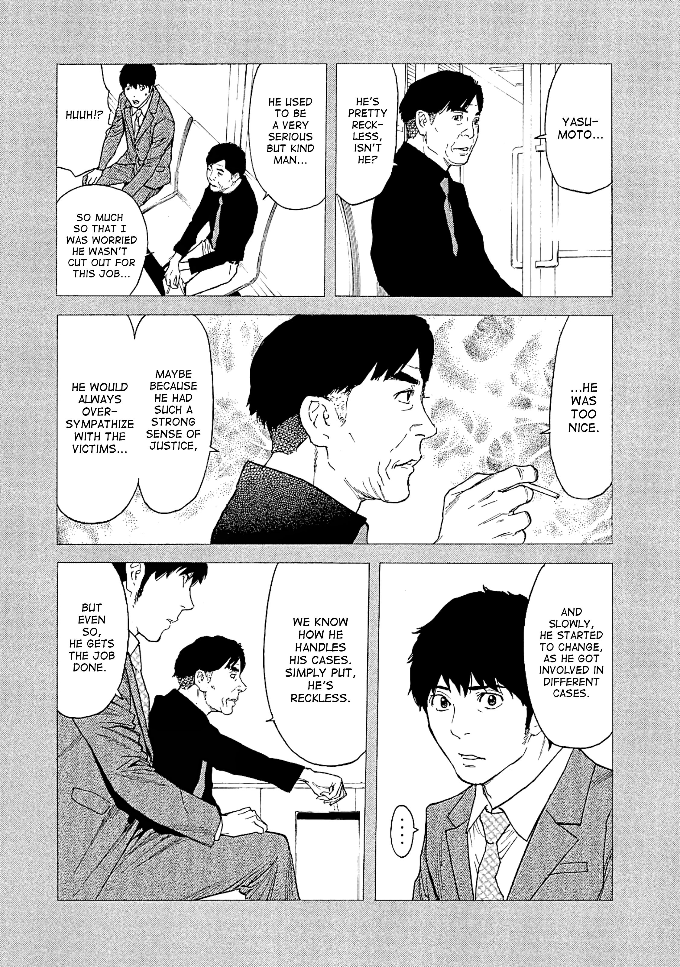 Page 18 of Chapter 76