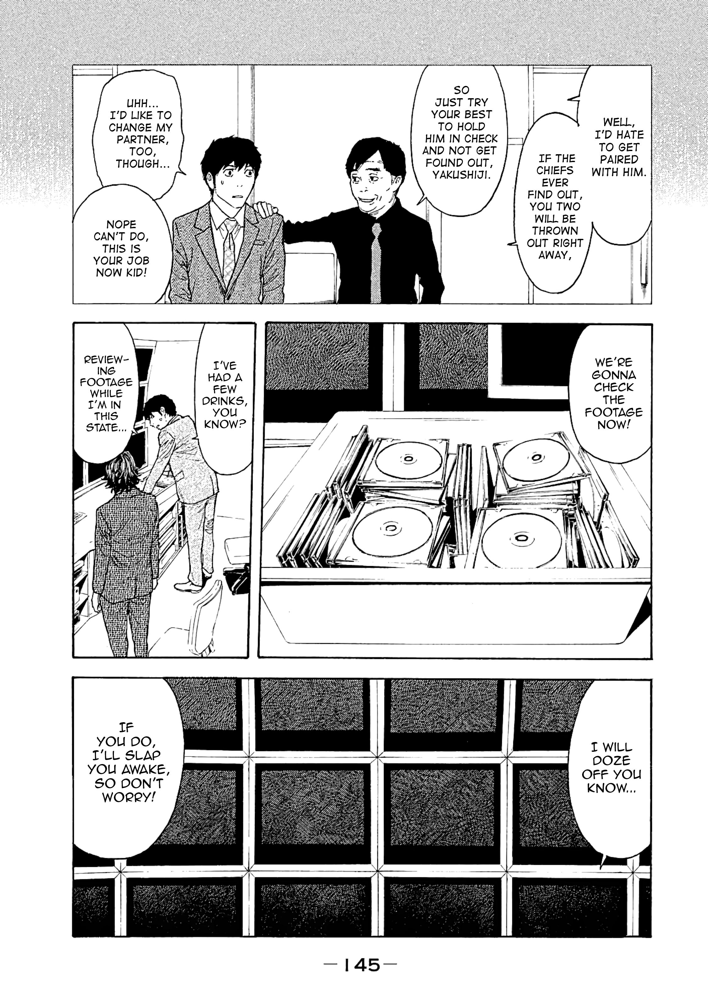 Page 19 of Chapter 76