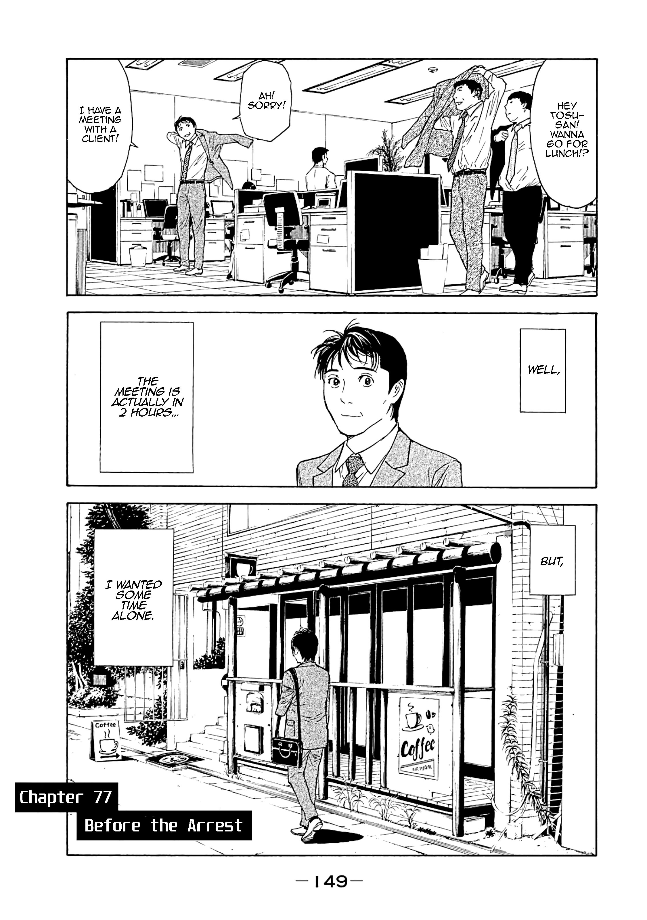 Page 1 of Chapter 77