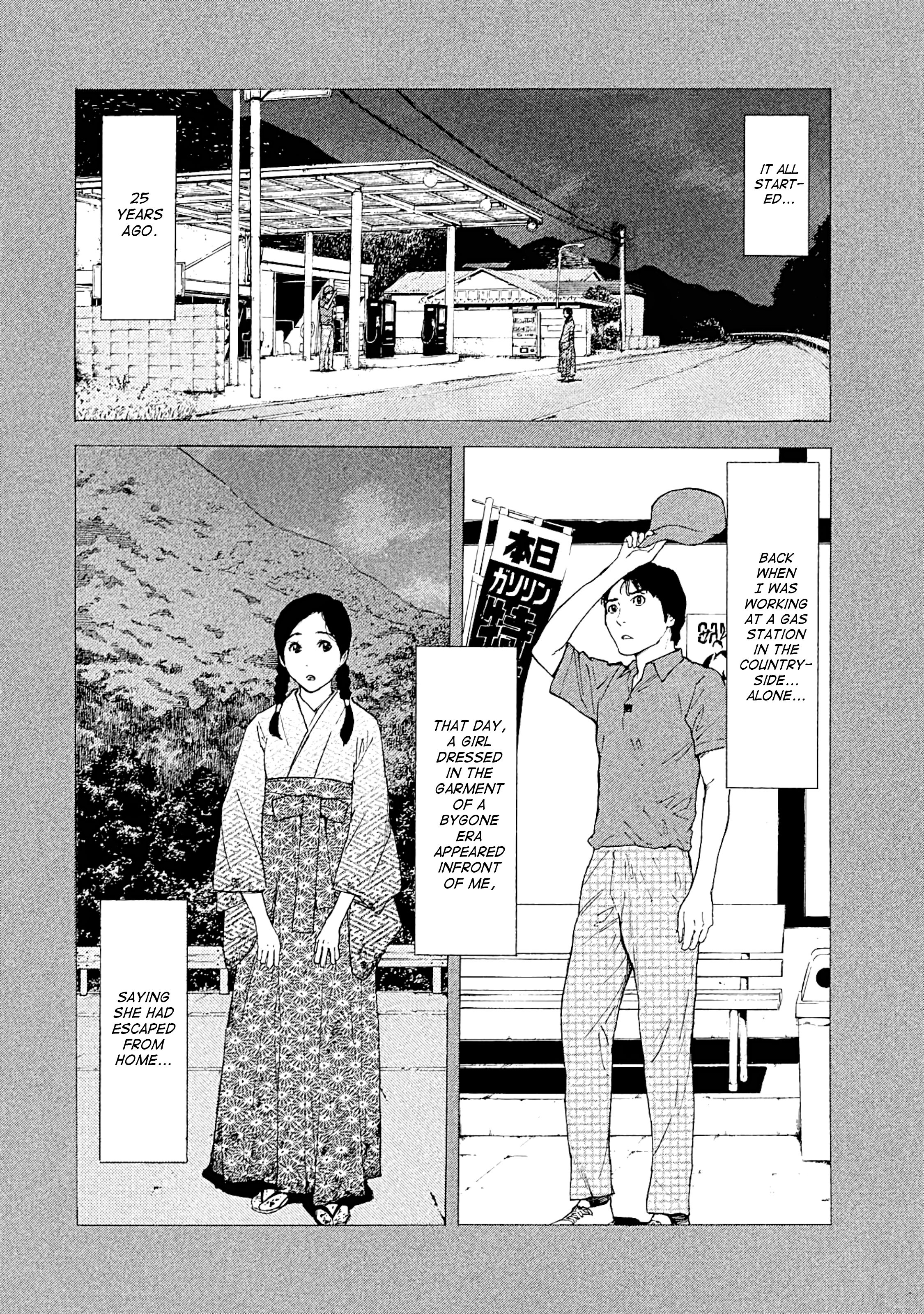 Page 2 of Chapter 78
