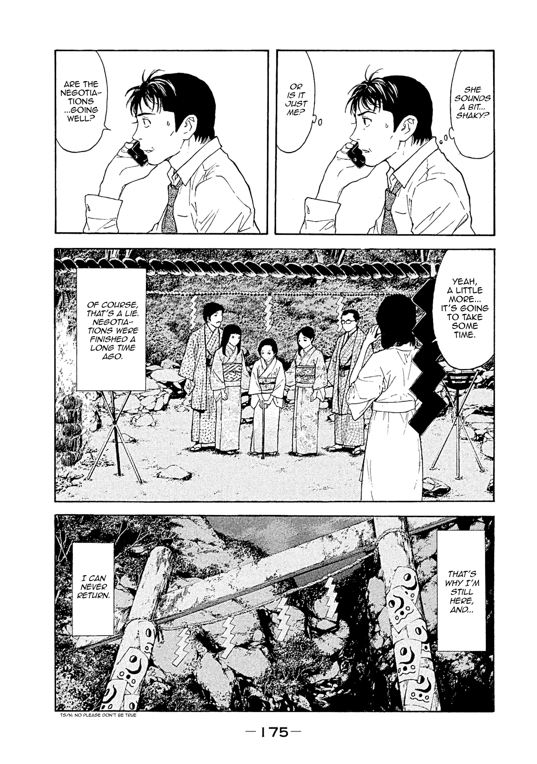 Page 5 of Chapter 78
