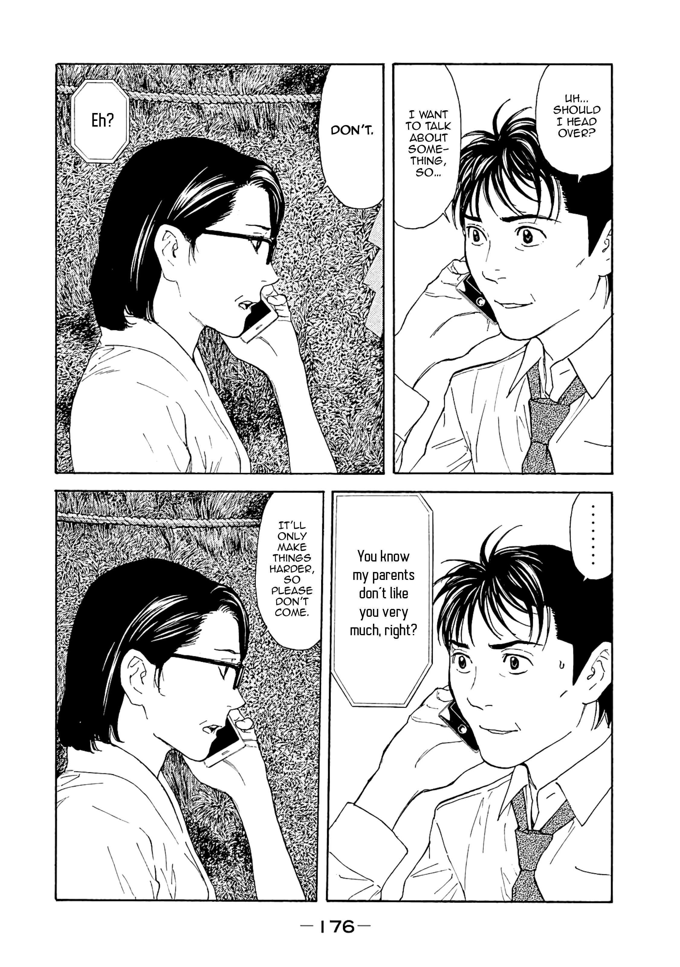 Page 6 of Chapter 78