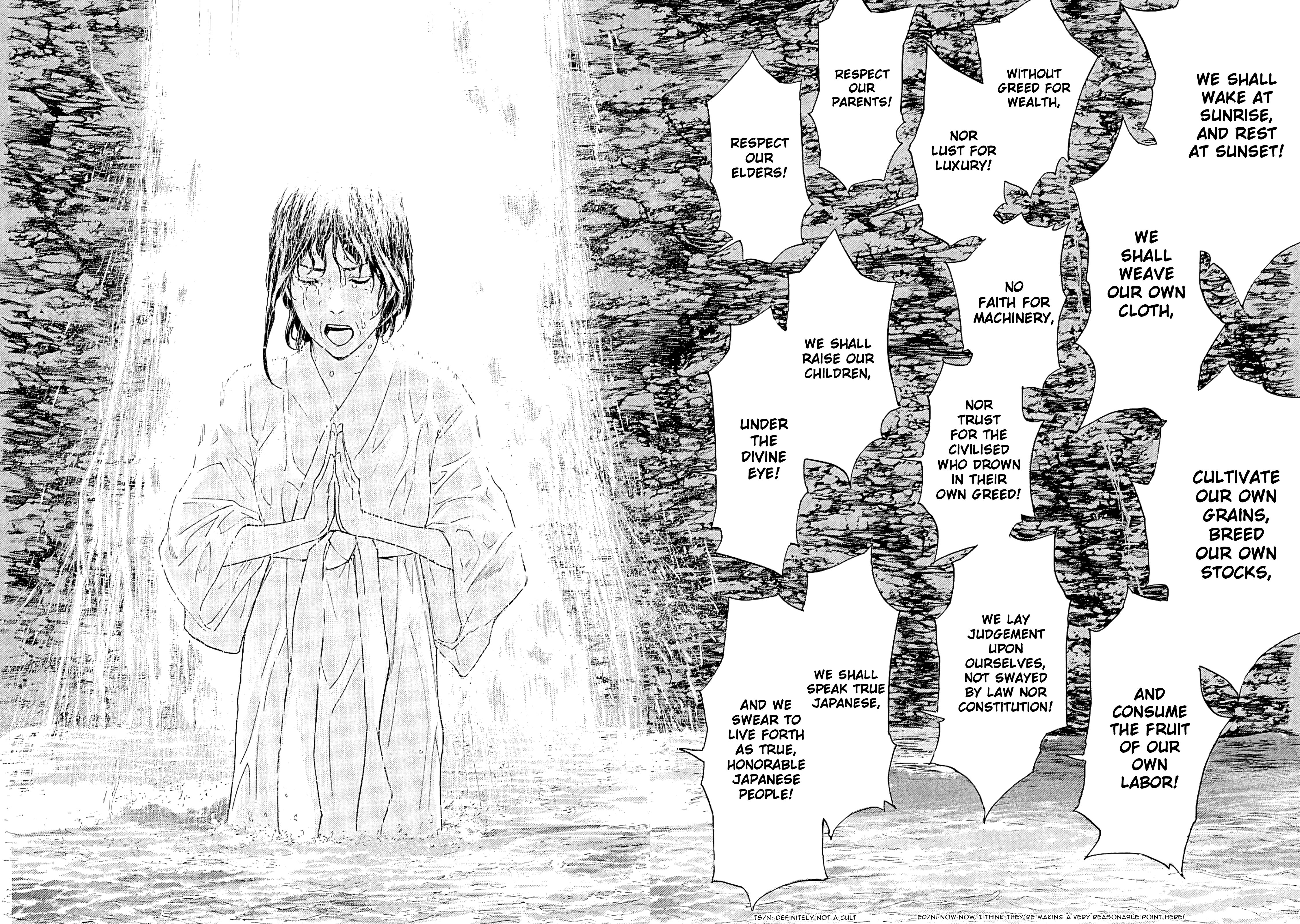 Page 10 of Chapter 78