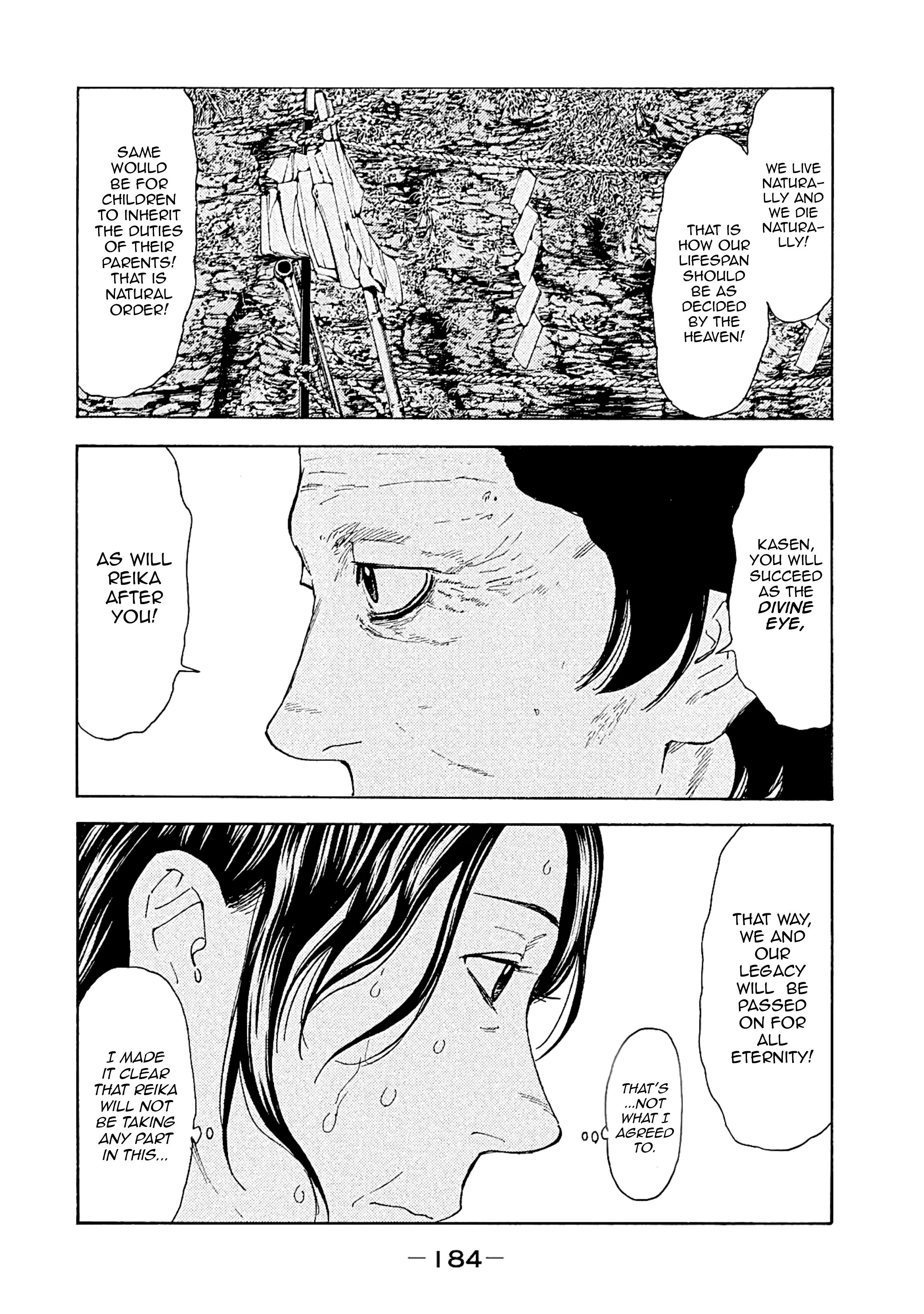 Page 13 of Chapter 78