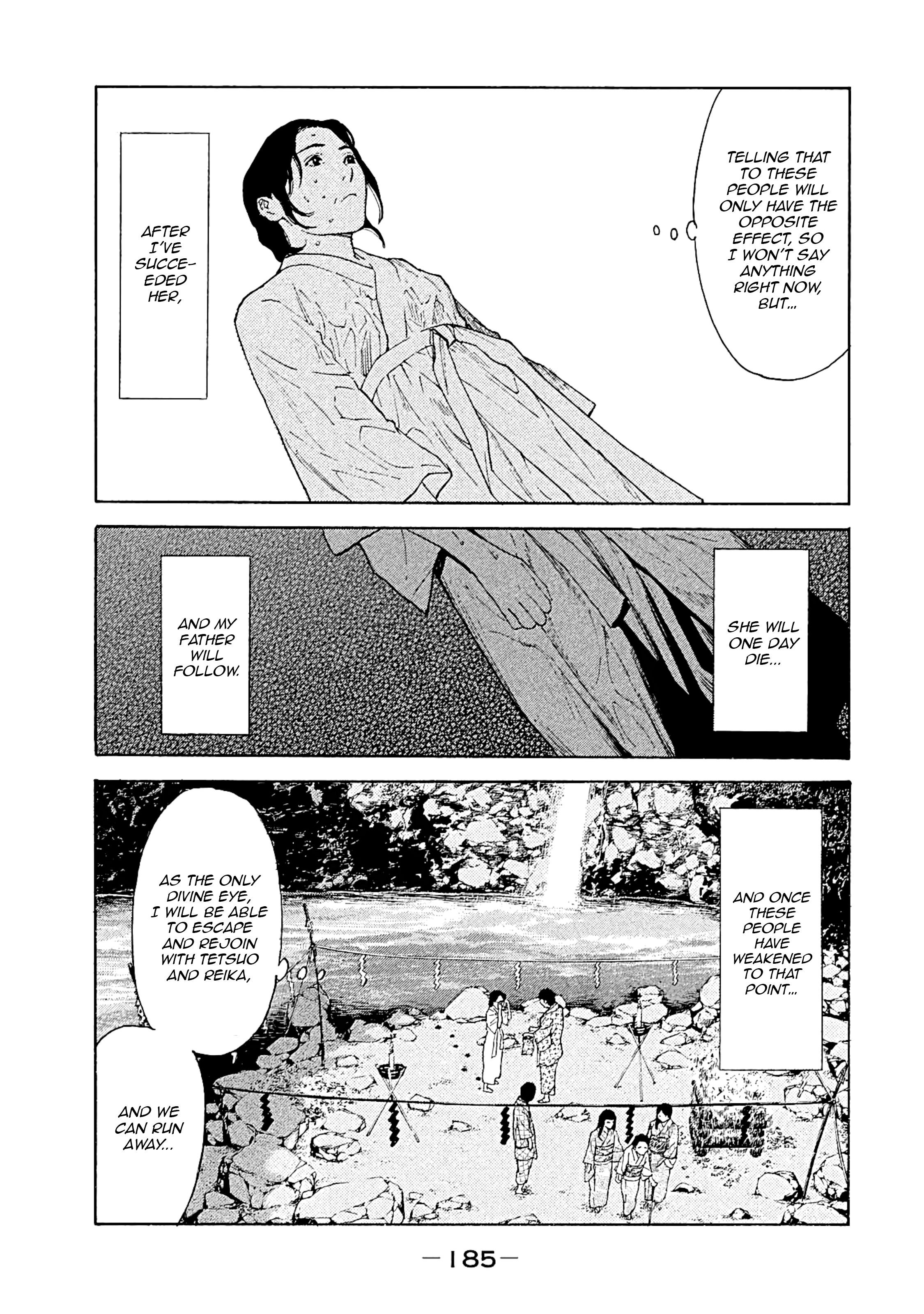 Page 14 of Chapter 78