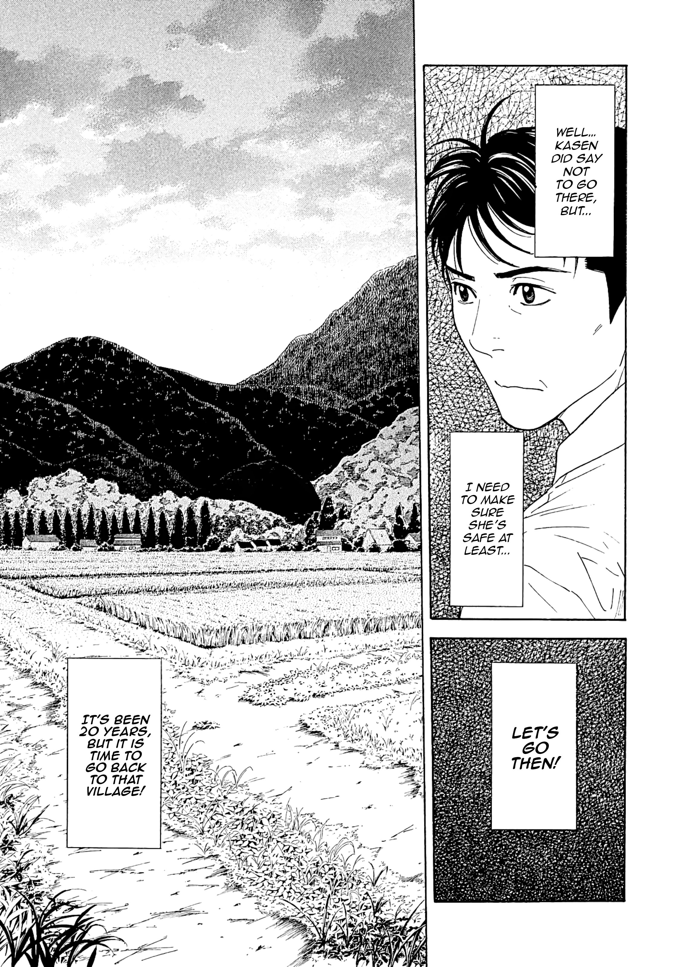 Page 18 of Chapter 78